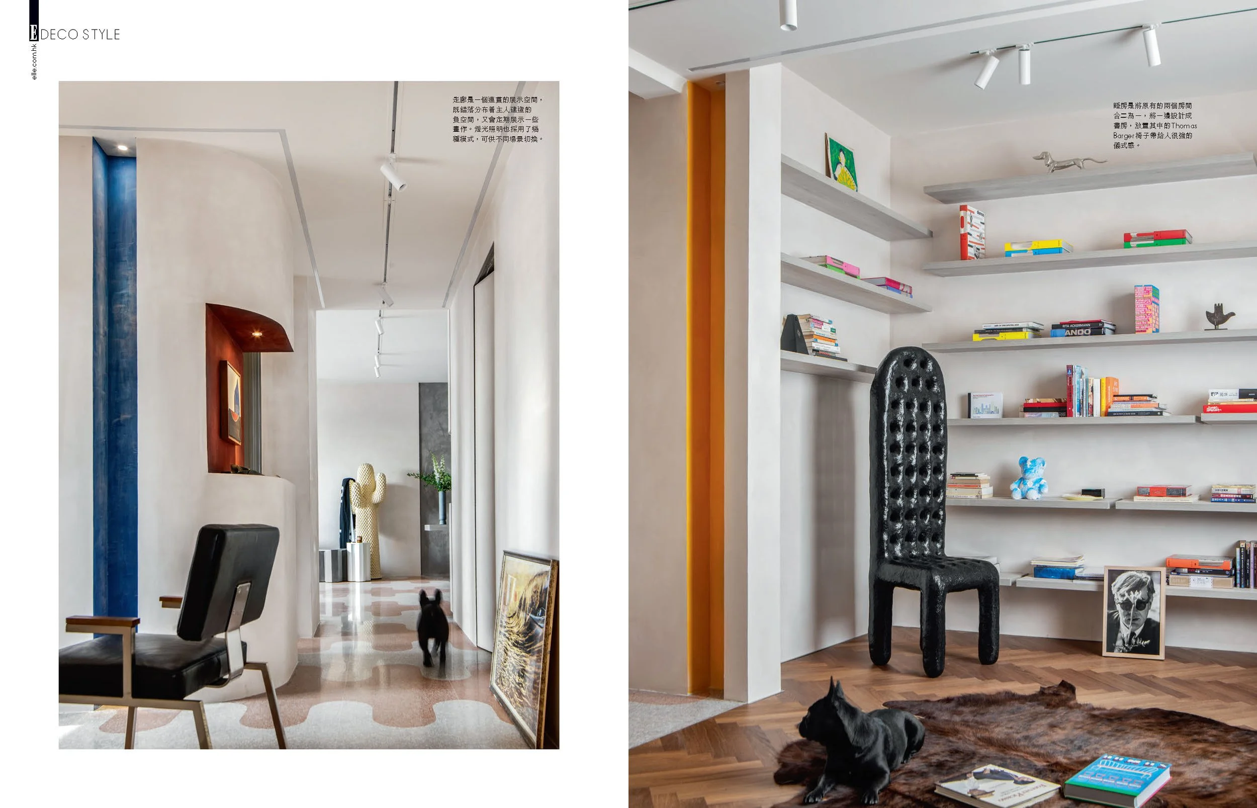 405-Deco style_LC_Karen_OK_Page_3.jpg