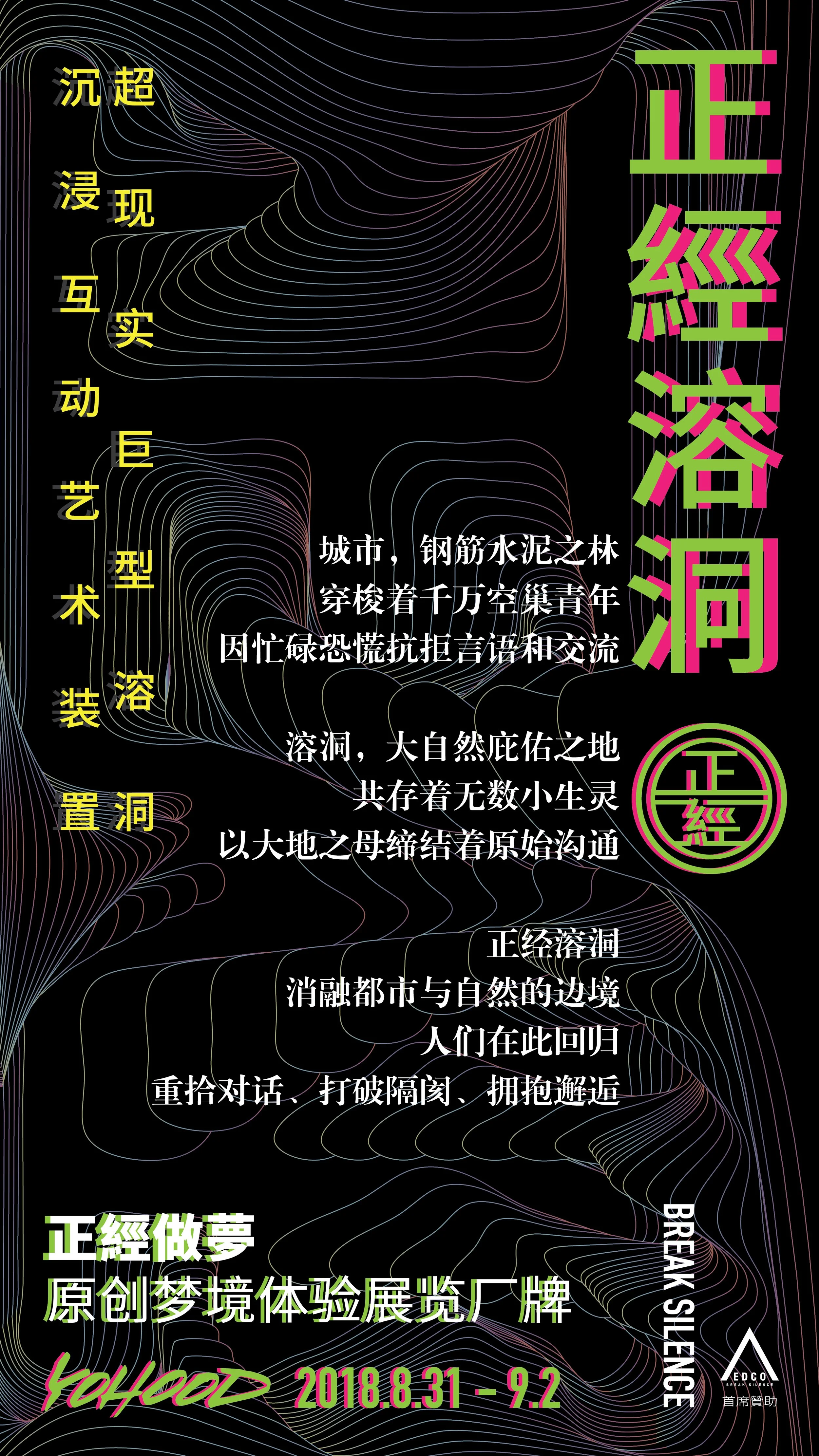 vphoto banners-01.jpg