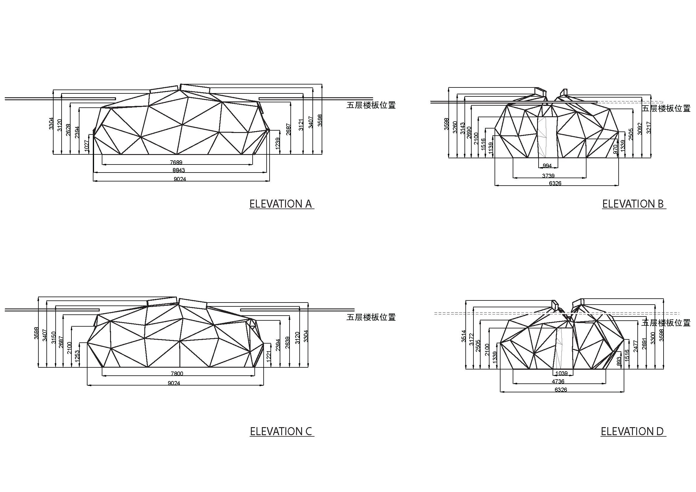 MRBAGS Drawings_edtied1030_Page_2.jpg