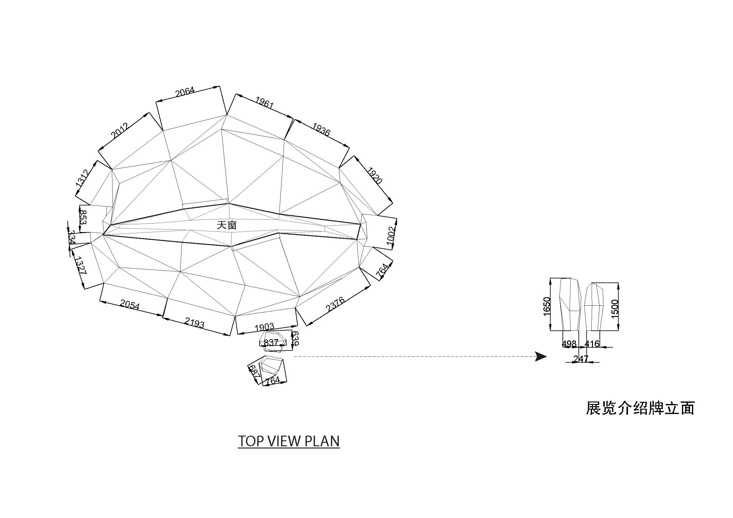 MRBAGS Drawings_edtied1030_Page_4.jpg