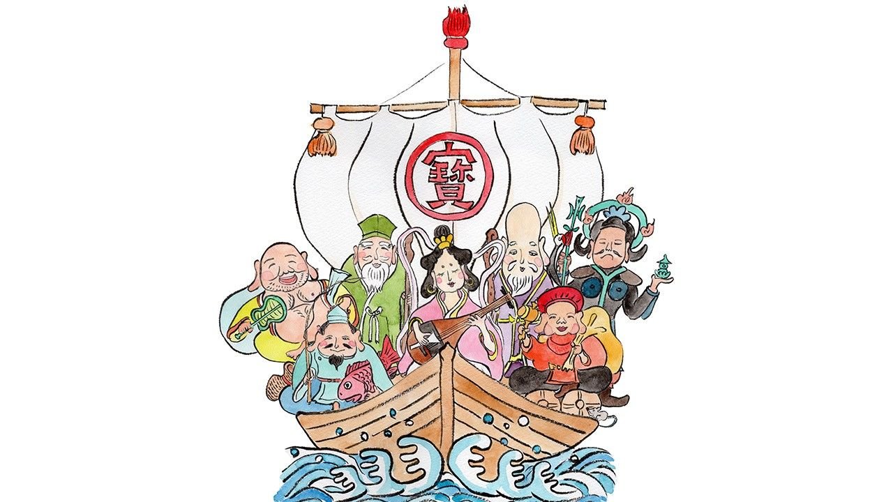 Les 7 Divinités du Bonheur dans le Bouddhisme Japonais : Mythologie, Spécificités et Cultes