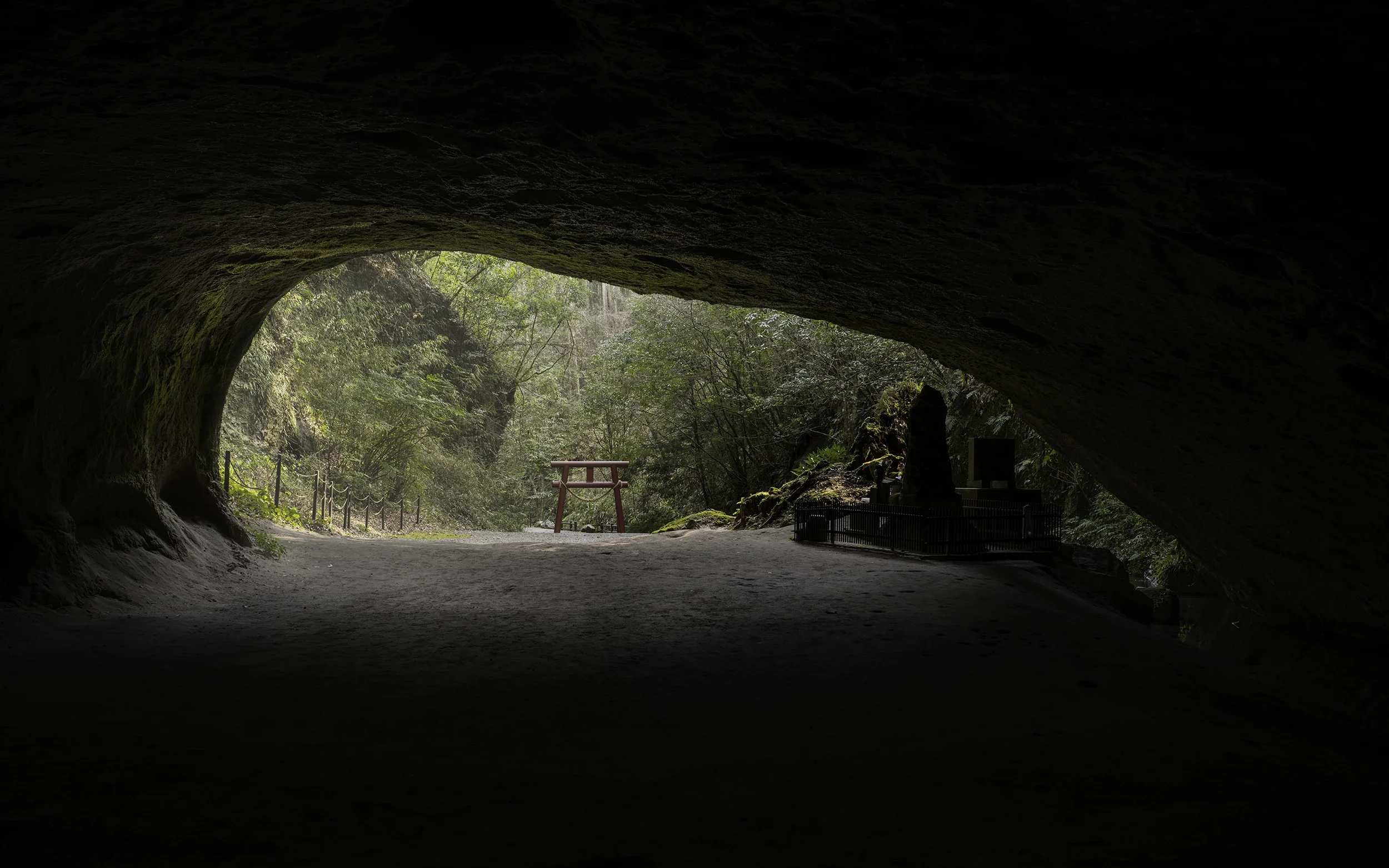 Les grottes de mizonokuchi