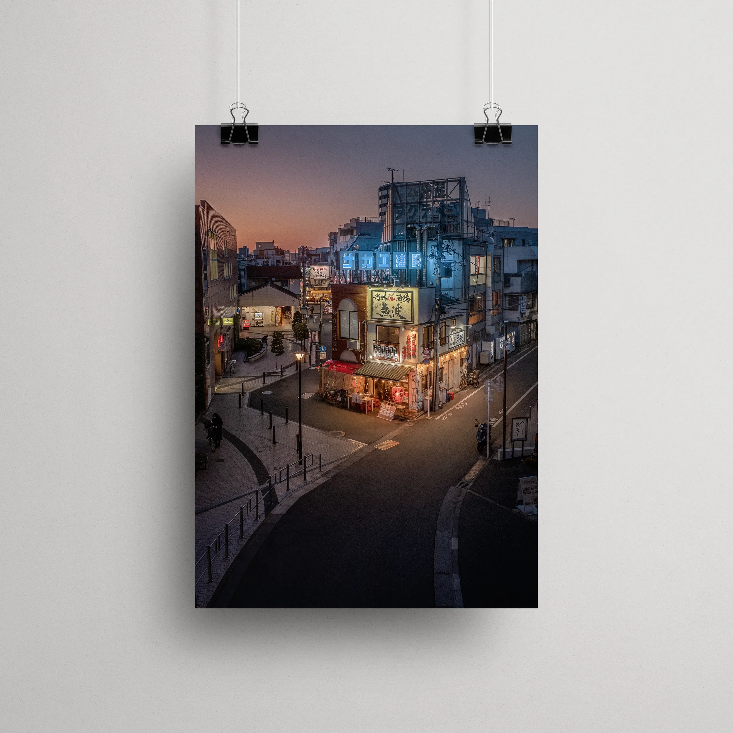 À l’angle du soir — Tokyo