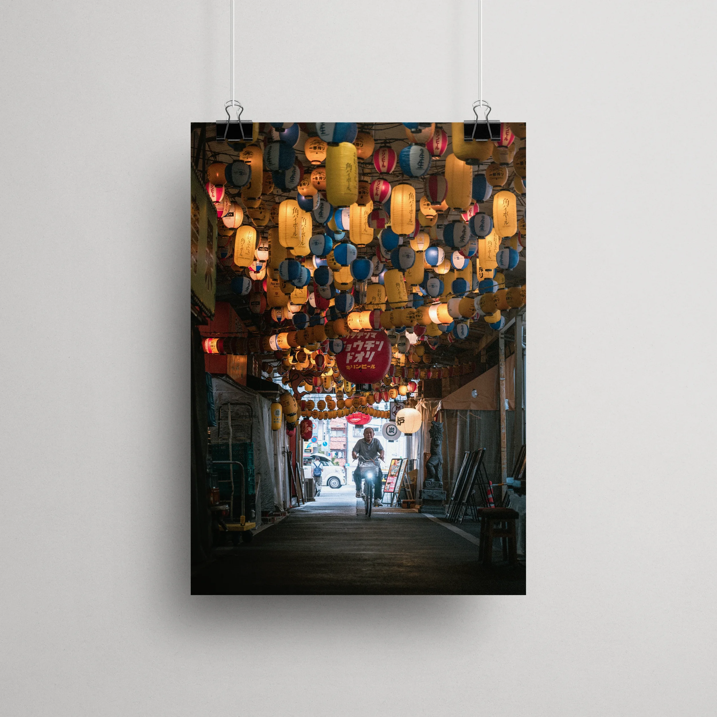 Sous les lanternes — Osaka