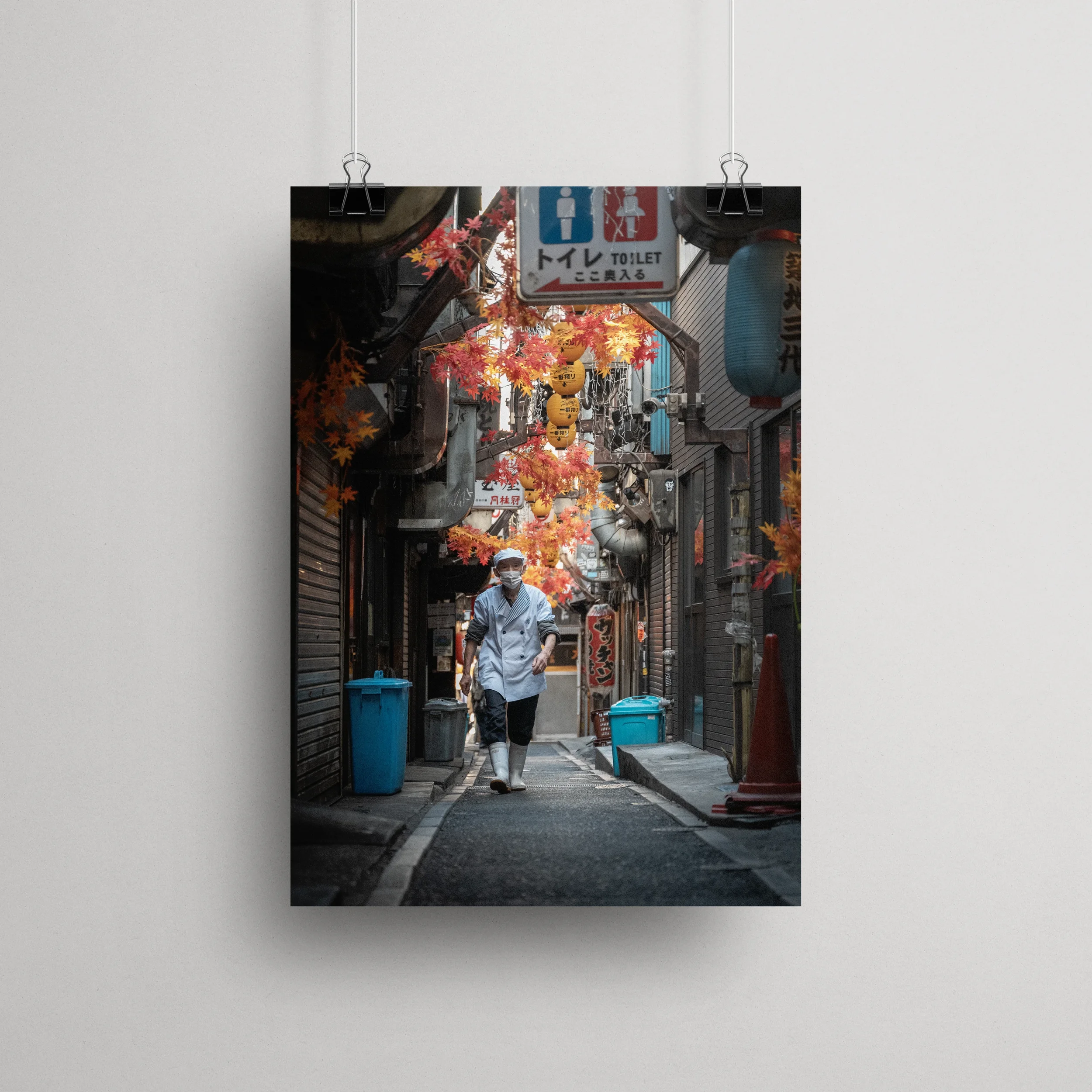 Fin de service — Shinjuku, Tokyo