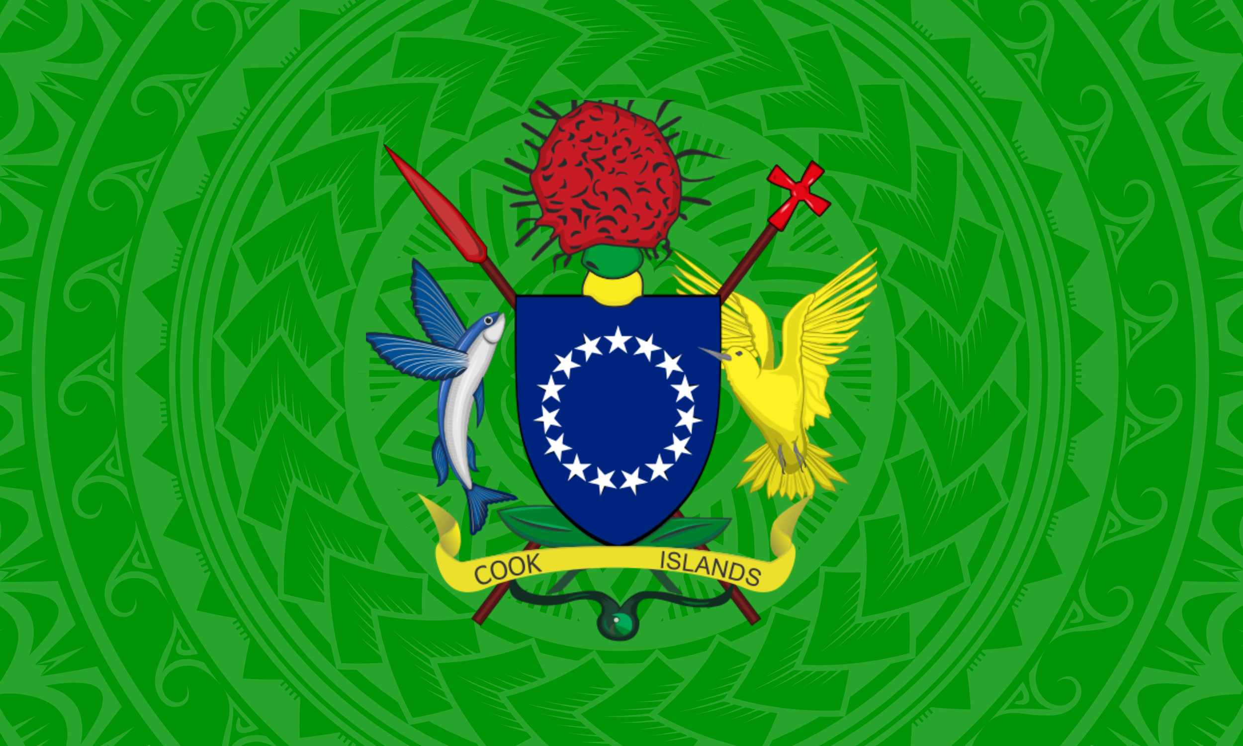 KUKI Crest Flag