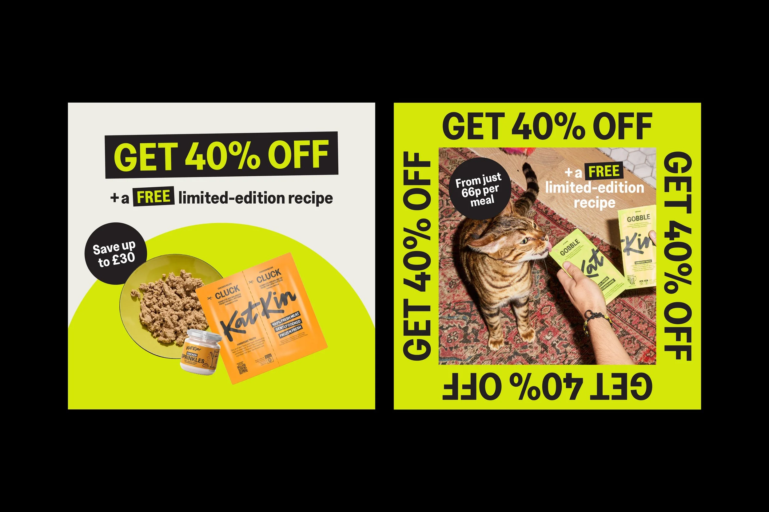 An image of the Float House.