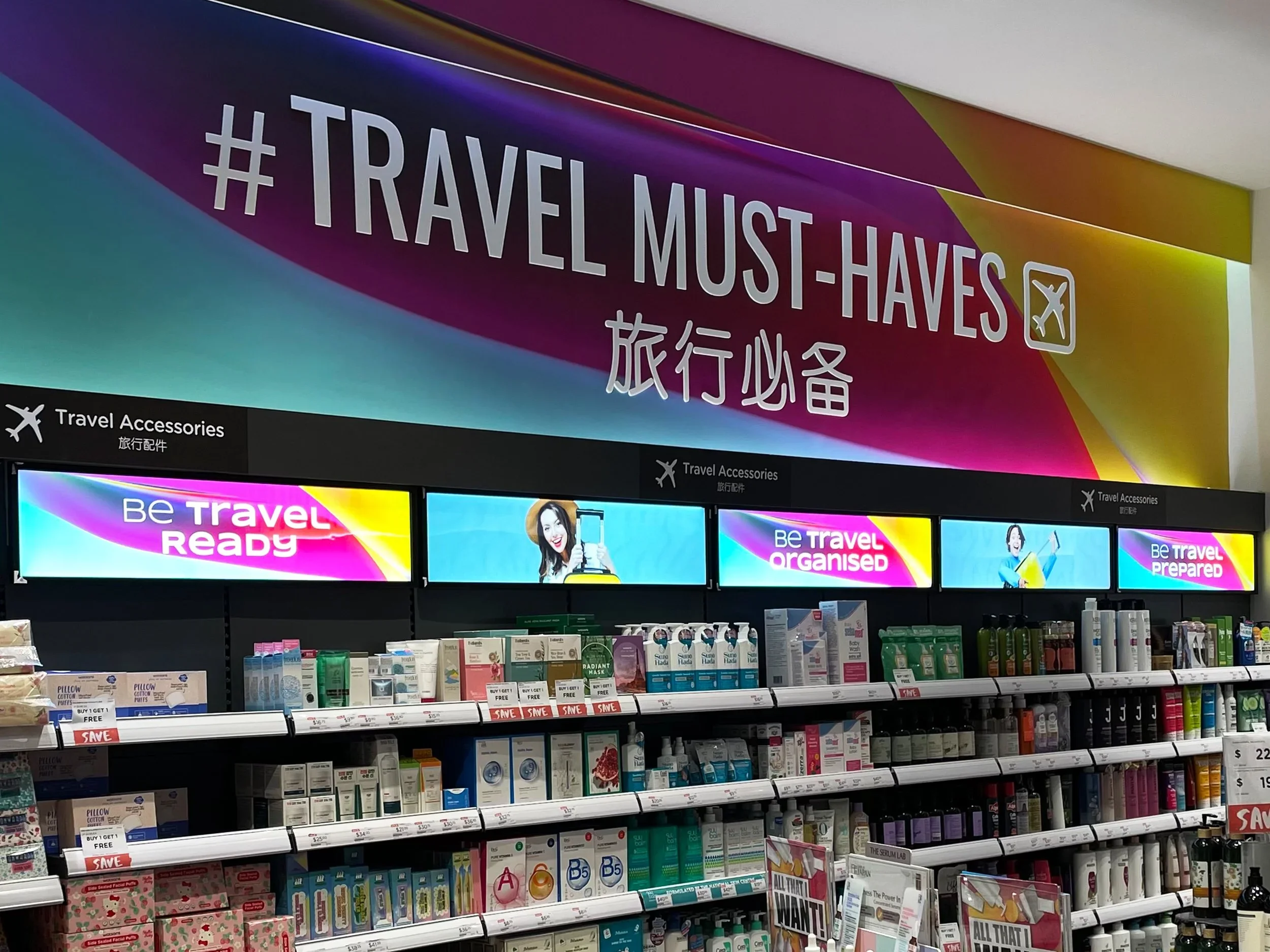 Watsons In-store Branding