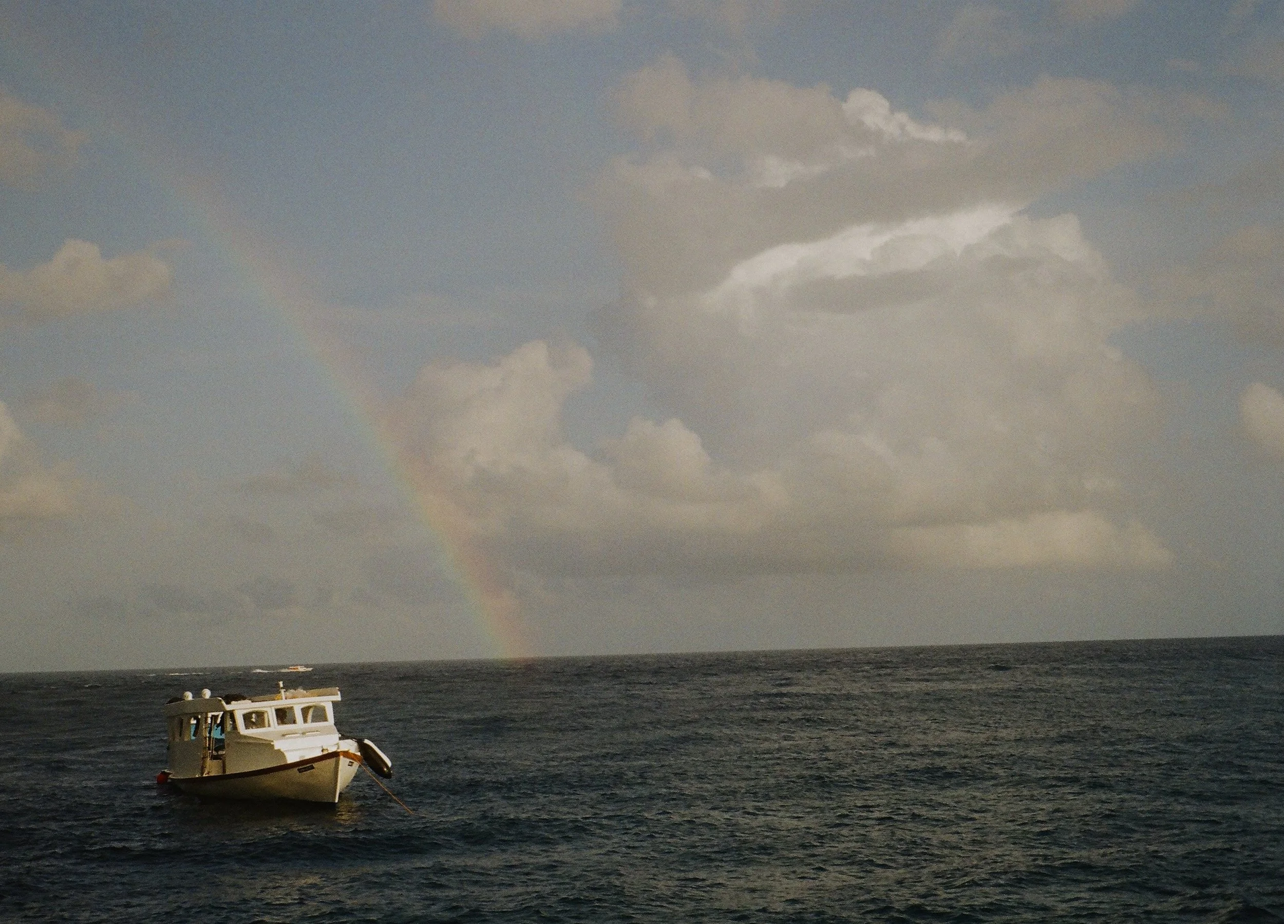 Maldivian Rainbow.jpg