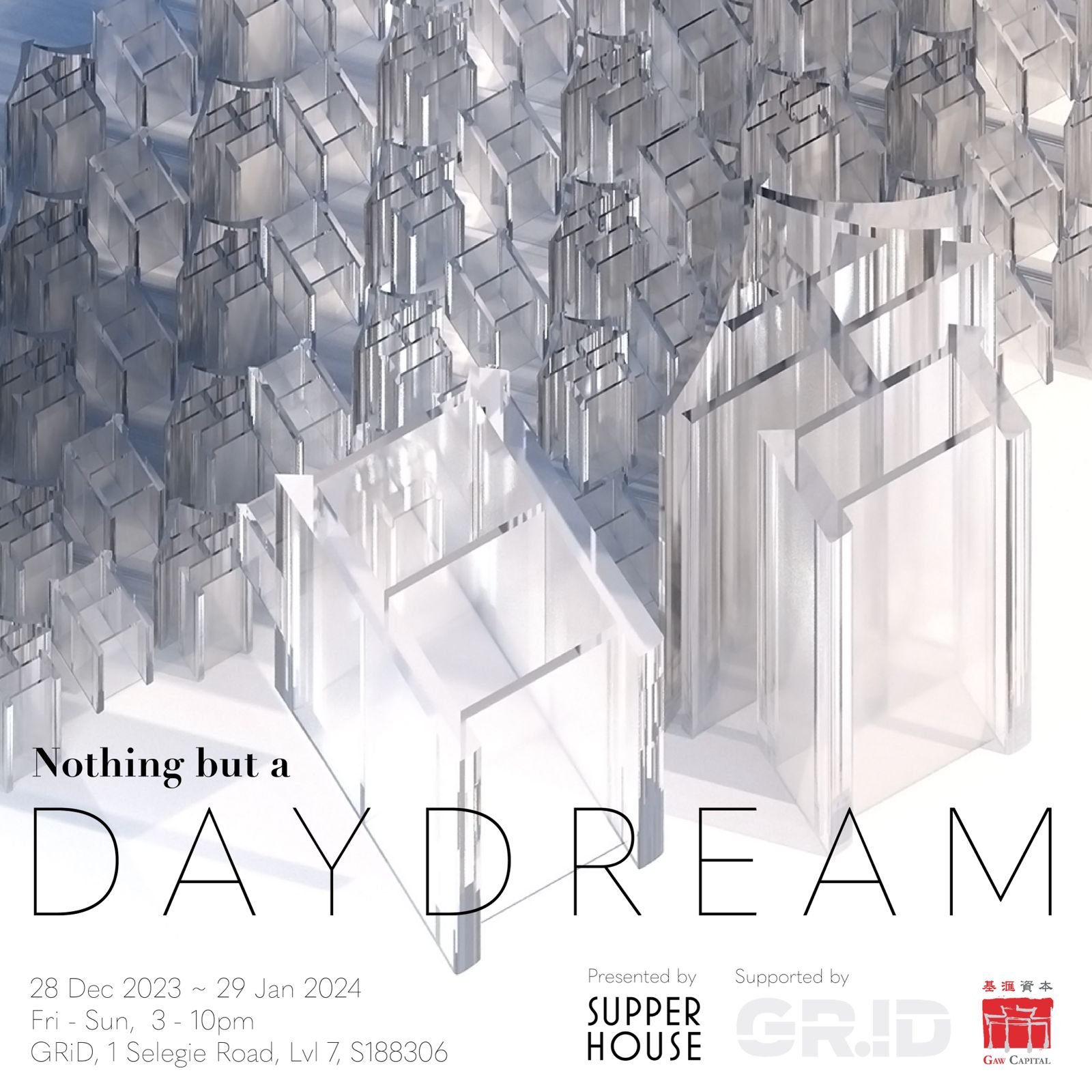 Nothing but a day dream - ⽇舍