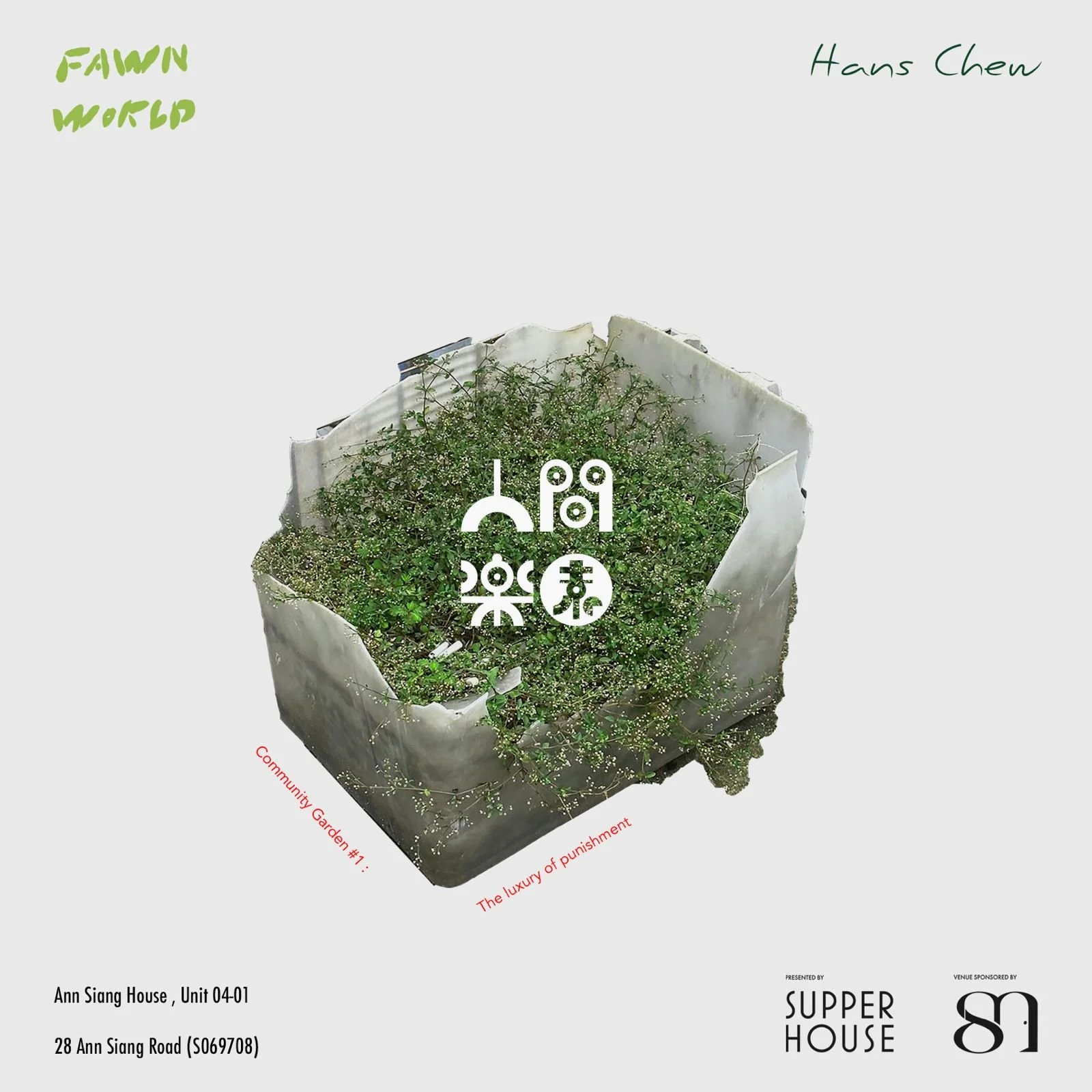 Community Garden #1 - Fawn World X Hans Chew