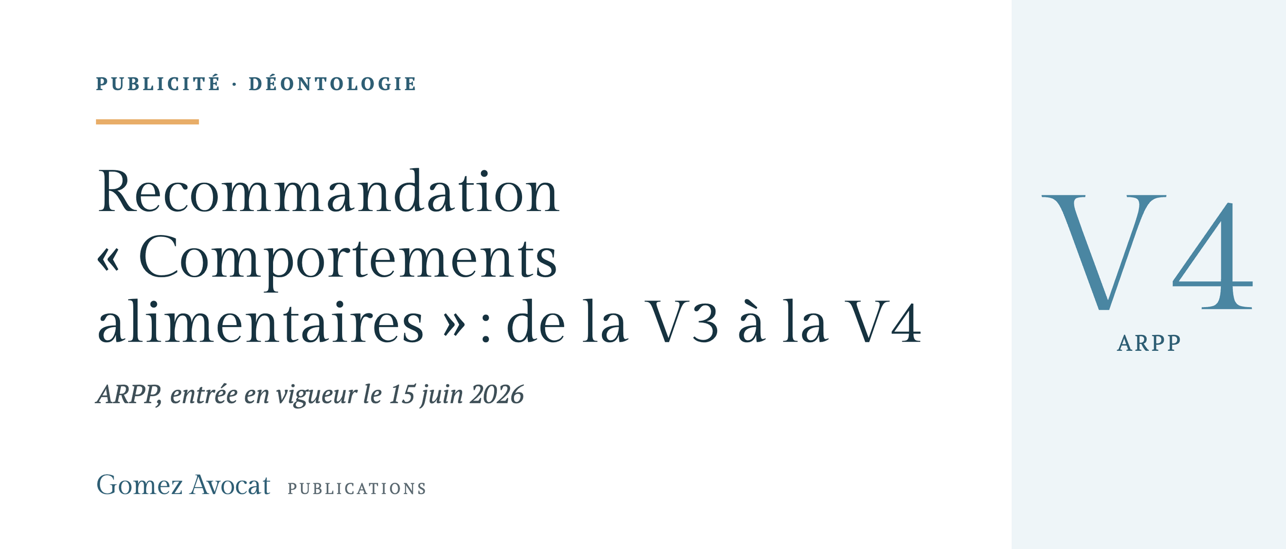 Recommandation « Comportements alimentaires » de l’ARPP : quelles évolutions entre la V3 et la V4 ?