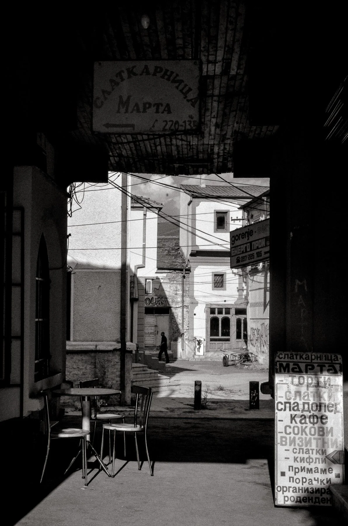 Bitola, North Macedonia. 2013.