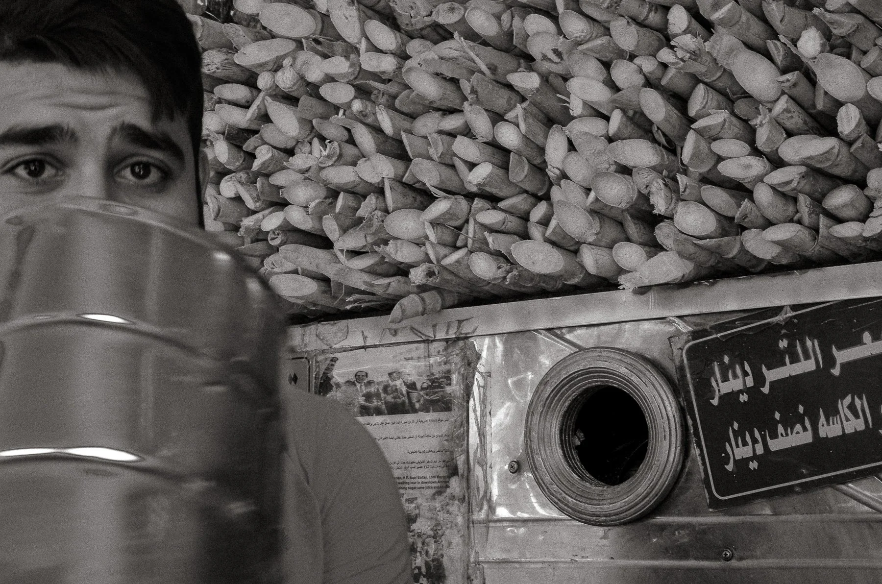 Amman, Jordan. 2016.