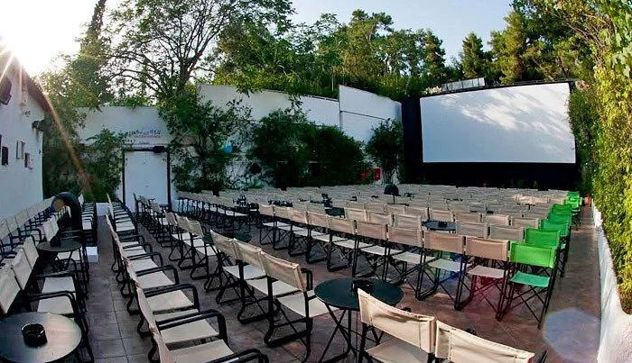 Cine Dexameni is an open air cinema in the centre of Kolonaki! It is surrounded by trees and a small plateia. 
