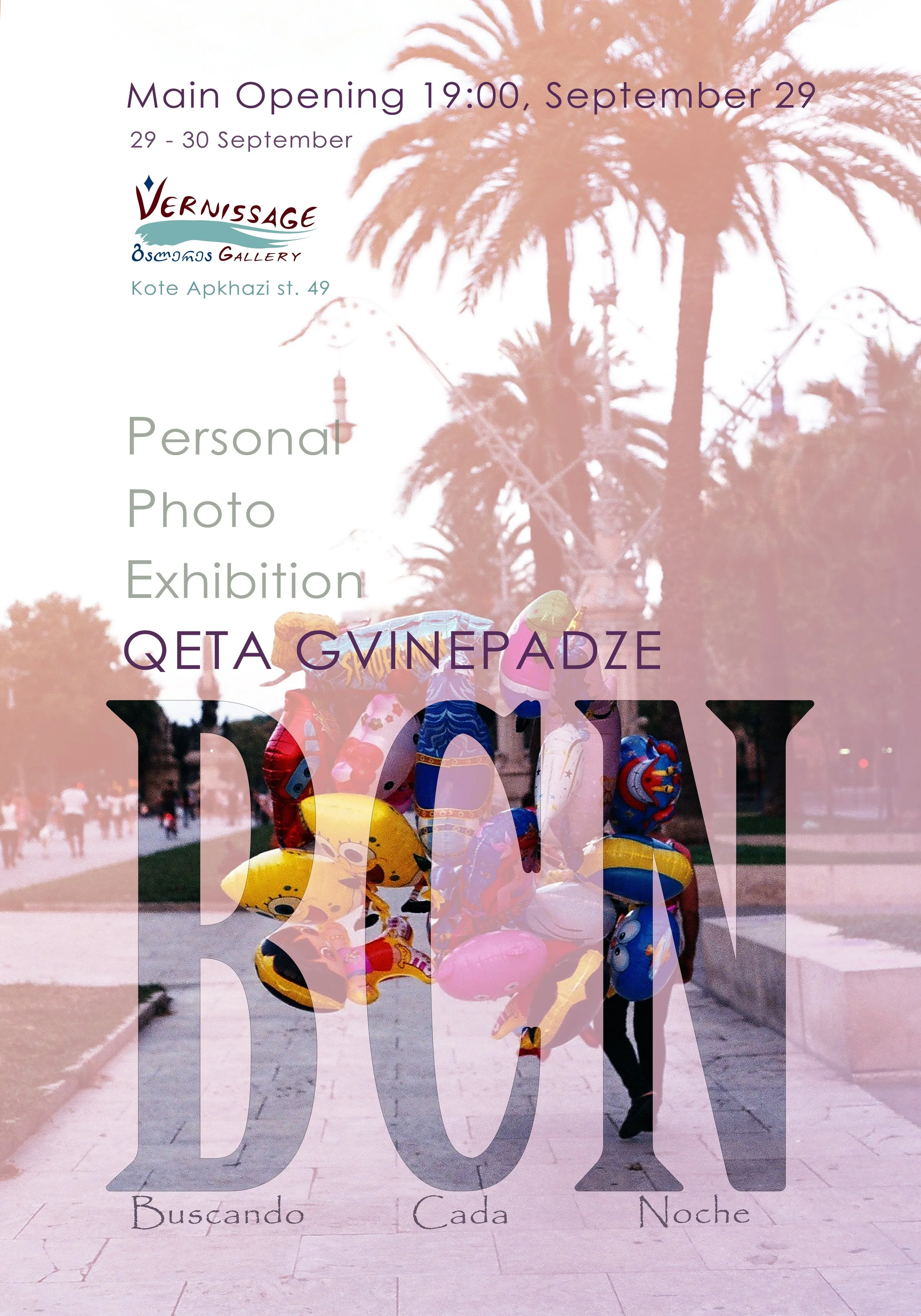 KETA GHVINEPADZE: PHOTOGRAPHY 29.09-30-09.2014