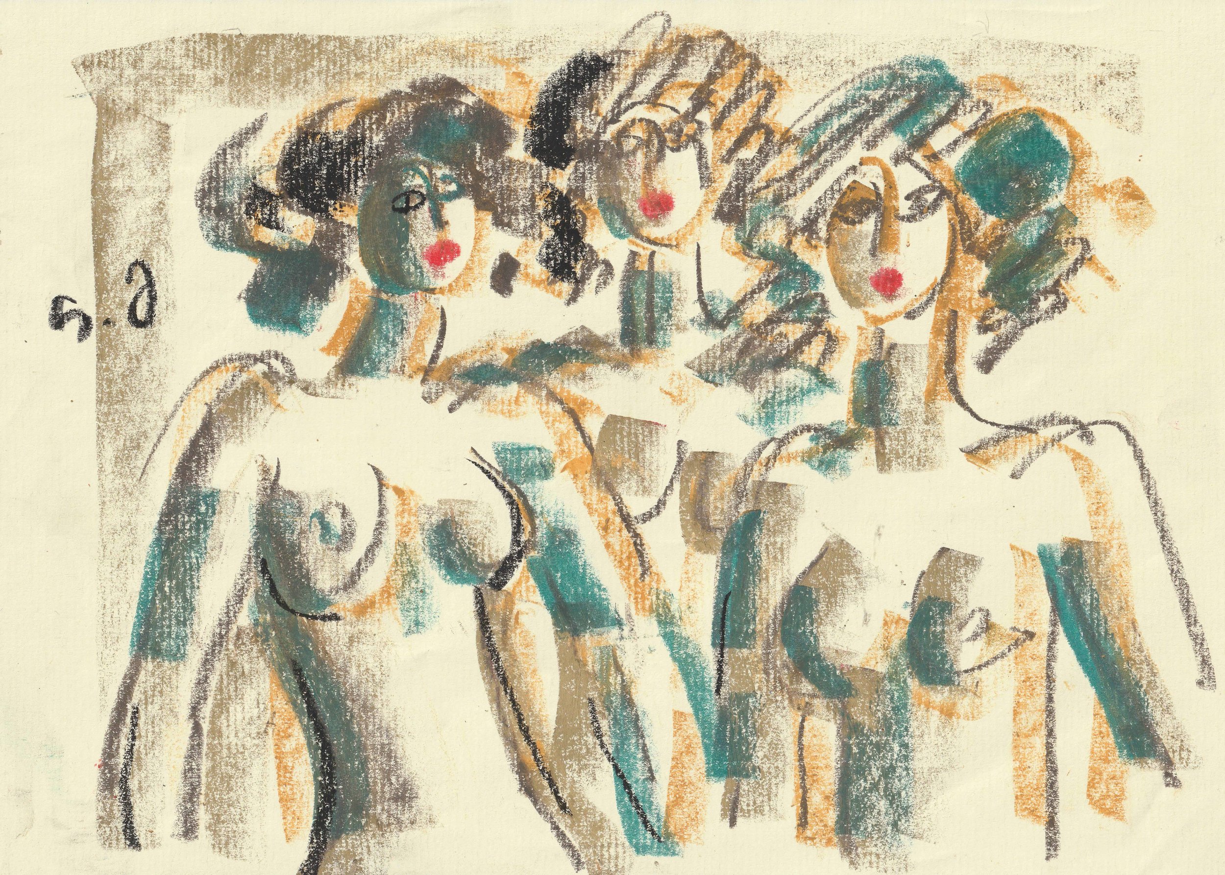 Tengiz Mirzashvili ‘Composition’ pastel on paper, 21 x 29,5 cm.