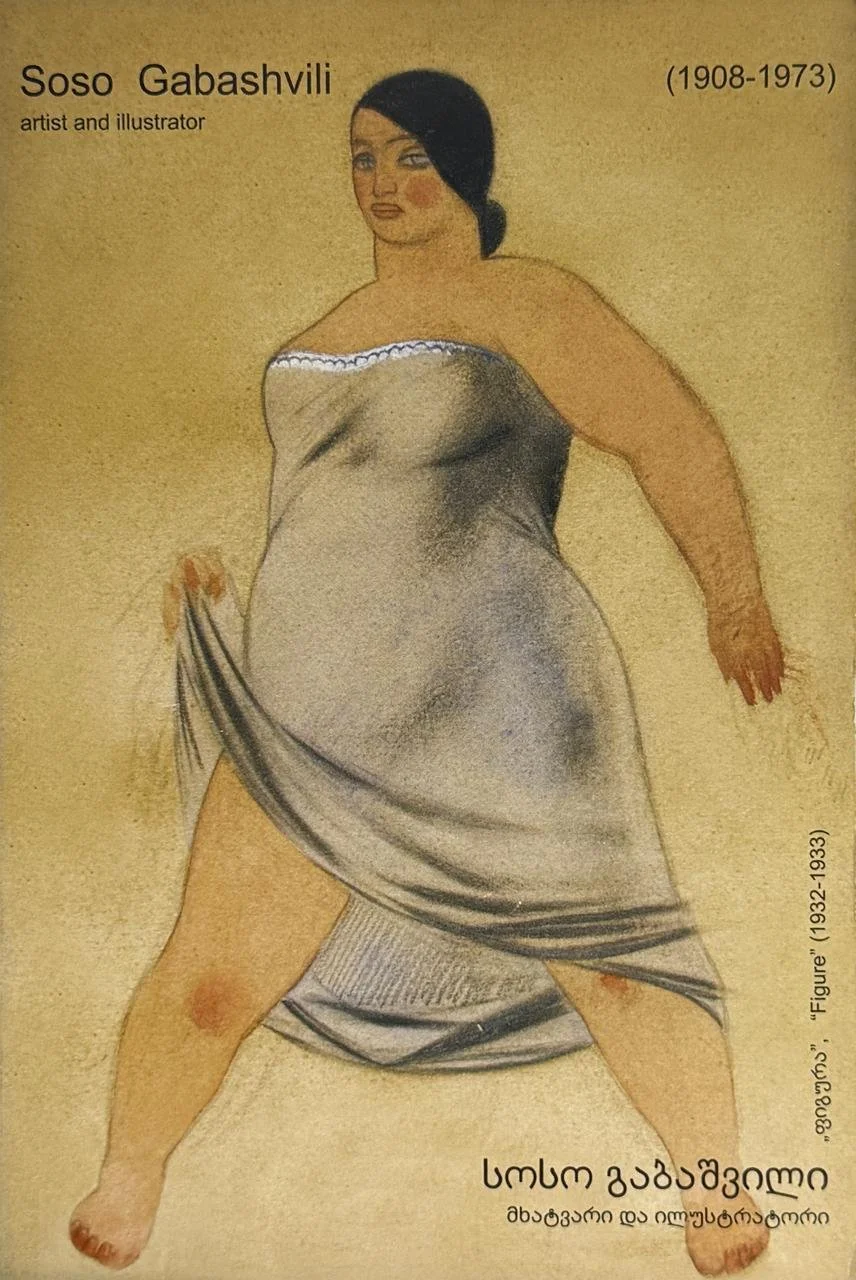 WhatsApp Image 2026-02-04 at 6.08.01 PM.jpeg