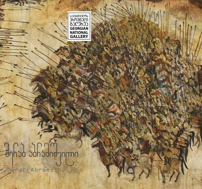 Merab Abramishvili. Georgian National Gallery, Tbilisi, 2024