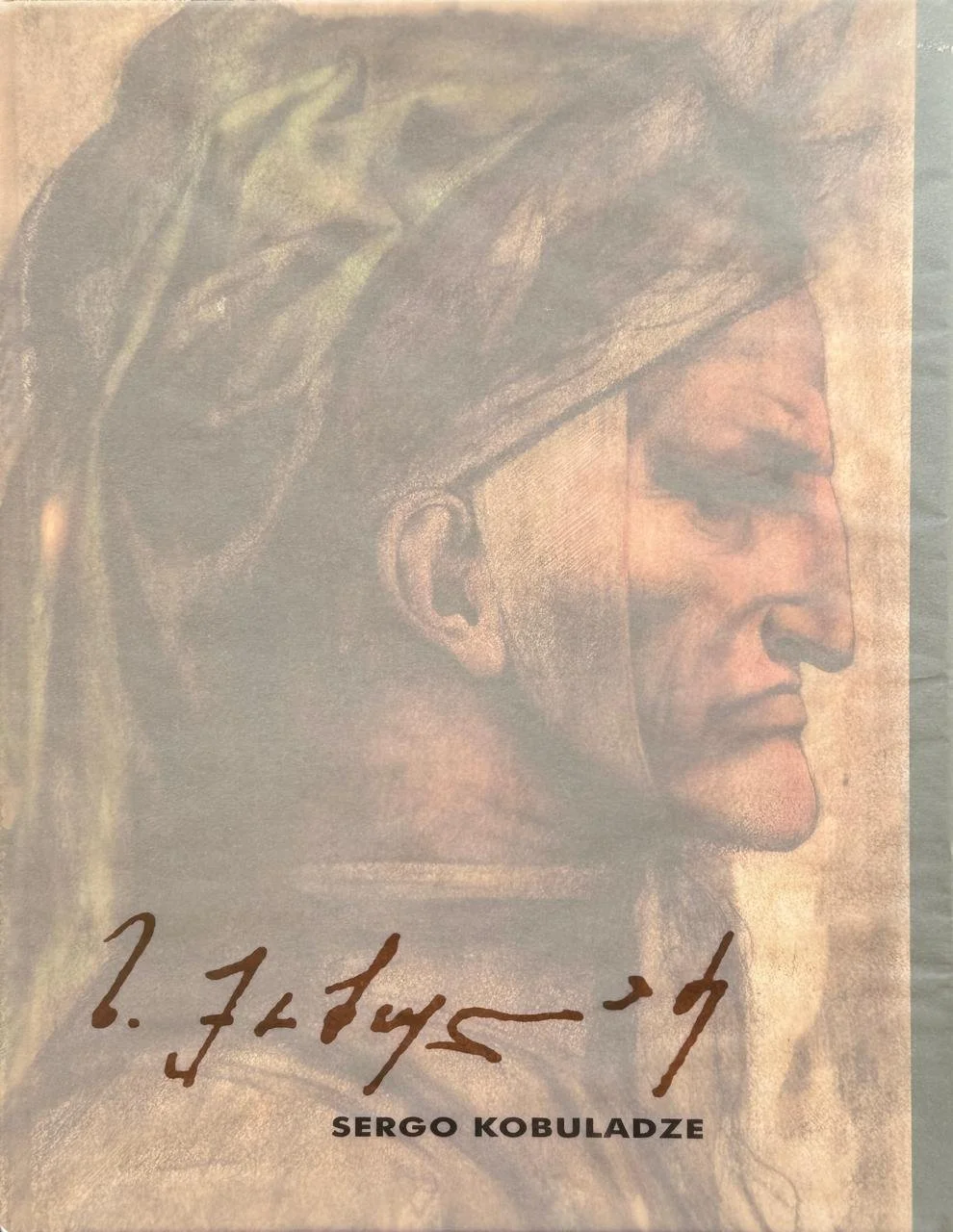 WhatsApp Image 2026-01-23 at 1.34.46 PM (15).jpeg