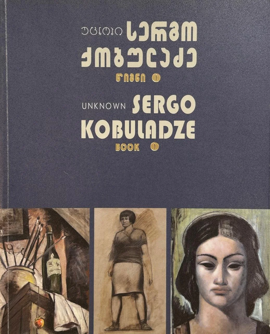 WhatsApp Image 2026-01-23 at 1.34.46 PM (16).jpeg