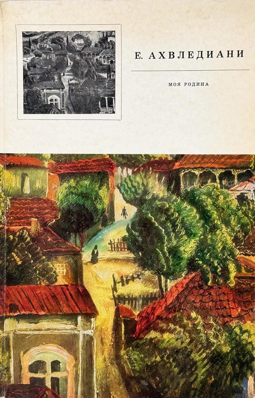 WhatsApp Image 2026-01-23 at 1.34.45 PM (8).jpeg