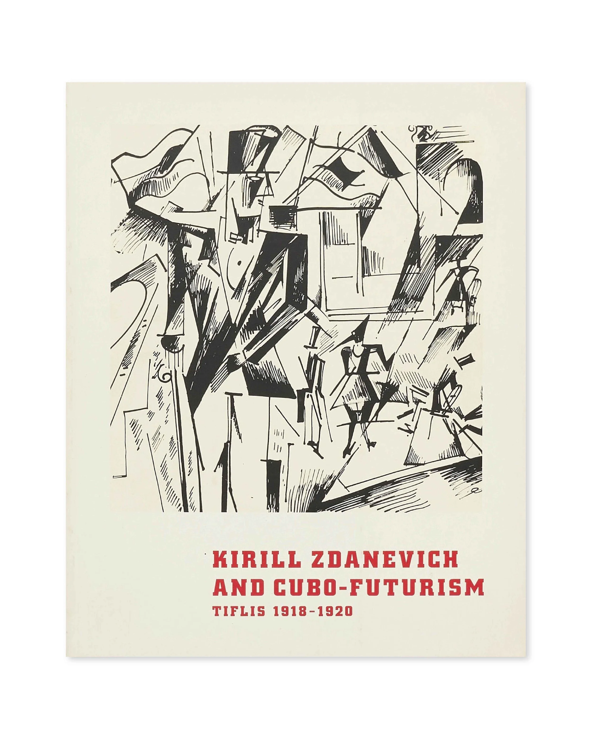 Kirill Zdanevich and cubo-futurism. Tiflis 1918-1920-01.jpg