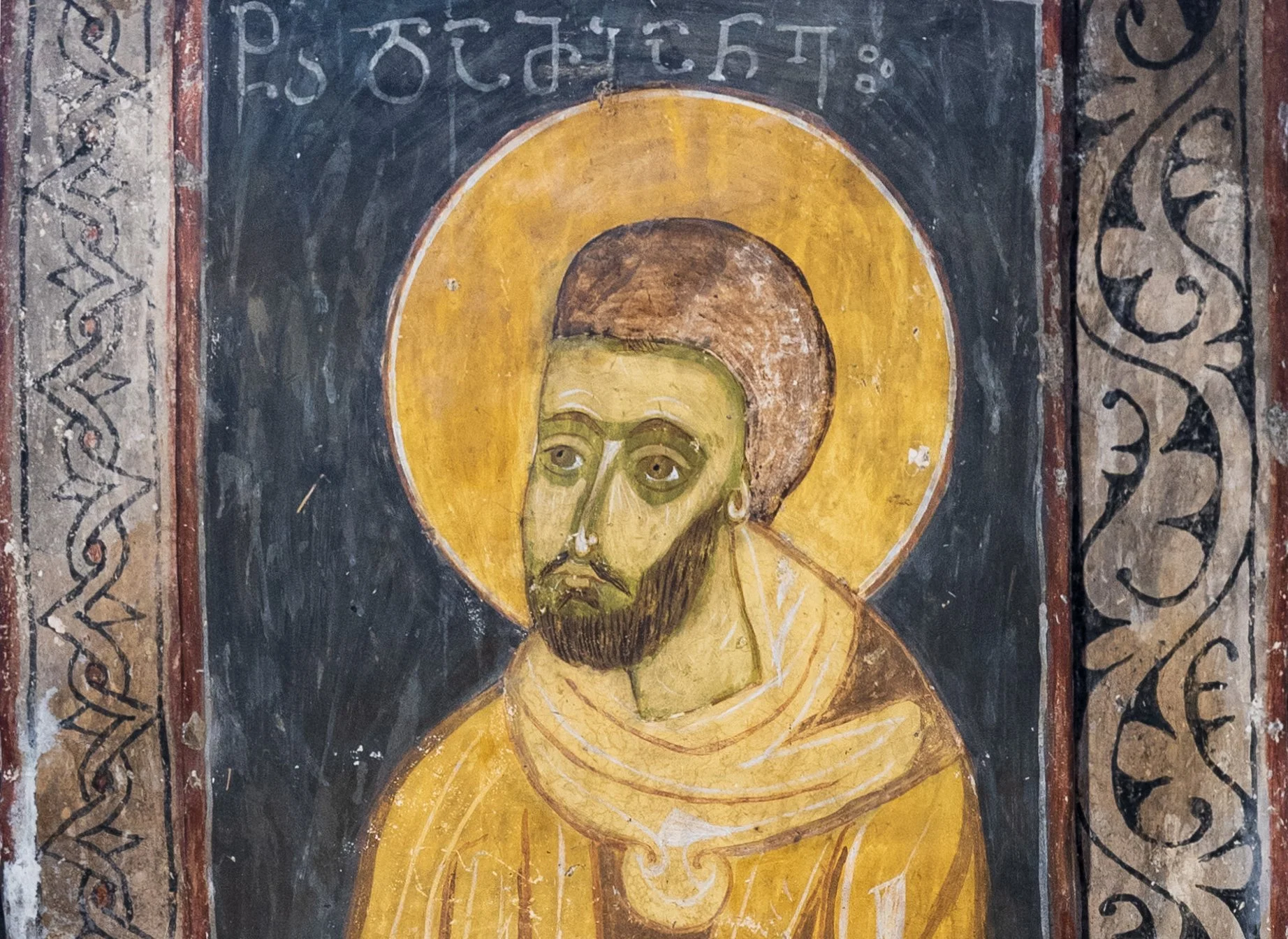 მაცხვარიშის მთავარანგელოზის ეკლესიაd.jpg