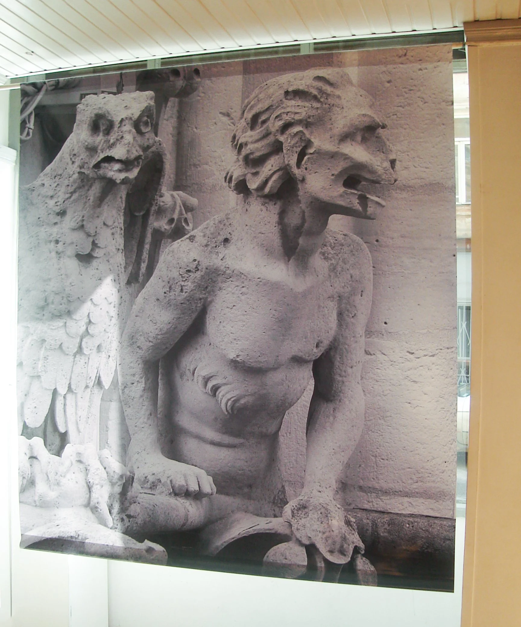 ექსპოზიცია 2.jpg