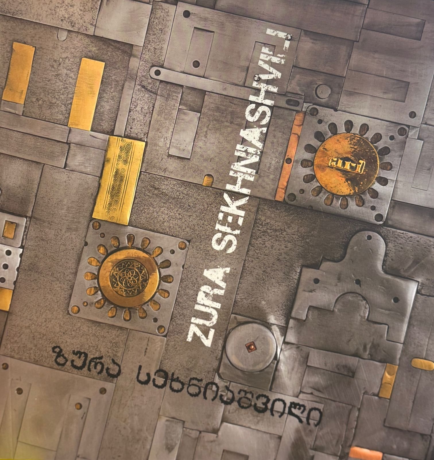 WhatsApp Image 2026-02-17 at 3.36.31 PM.jpeg