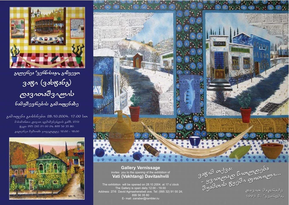 Screenshot 2026-02-17 123857.jpg