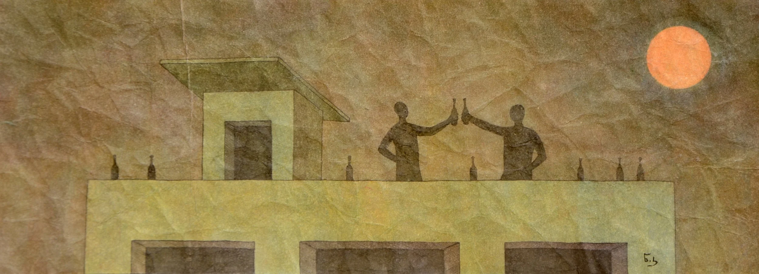 obieqti 2 (45 X 17).jpg