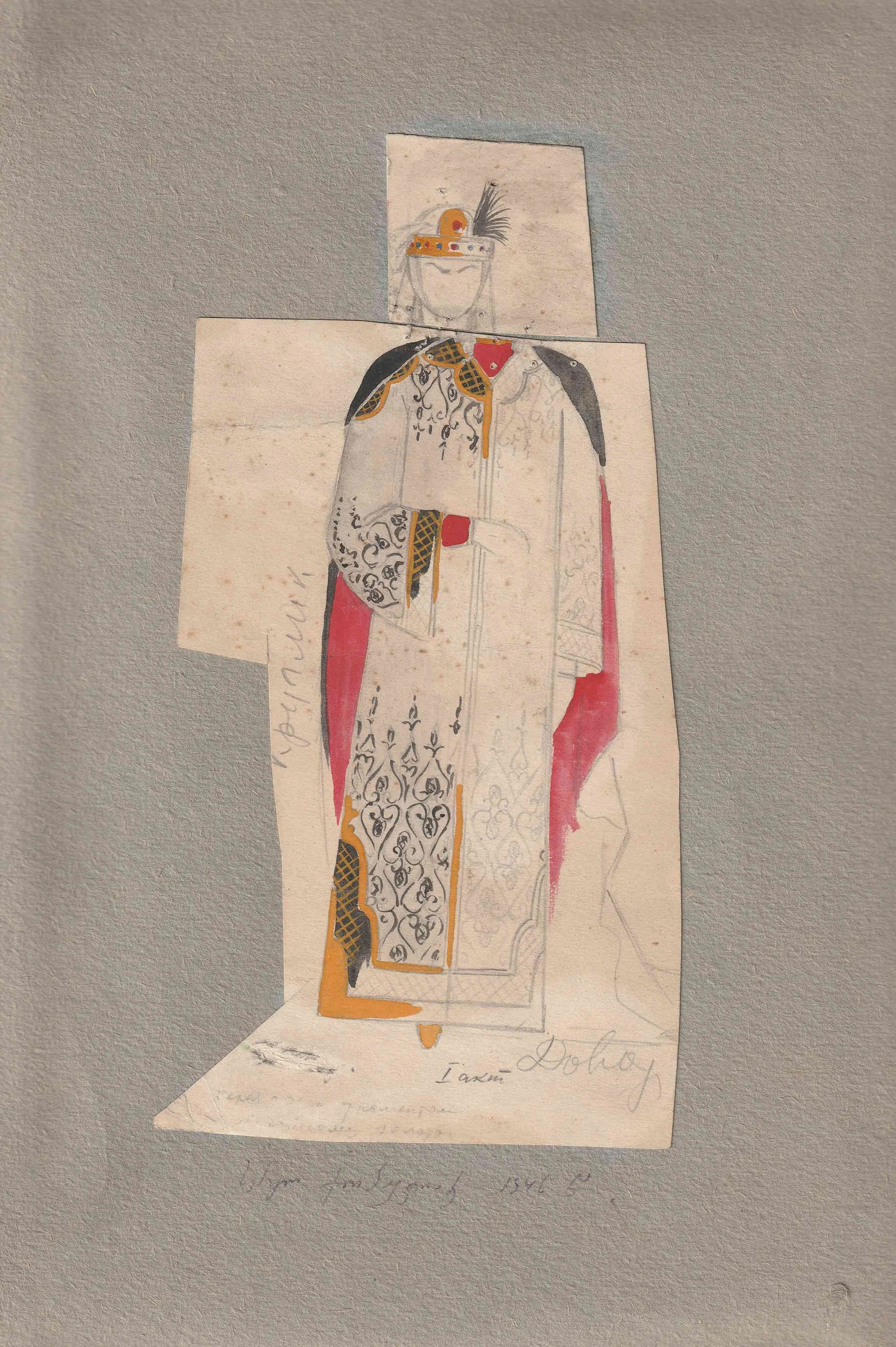 Sergo Kobuladze
SKETCH
Mixed media on paper
22 x 12,5 cm.
1941
