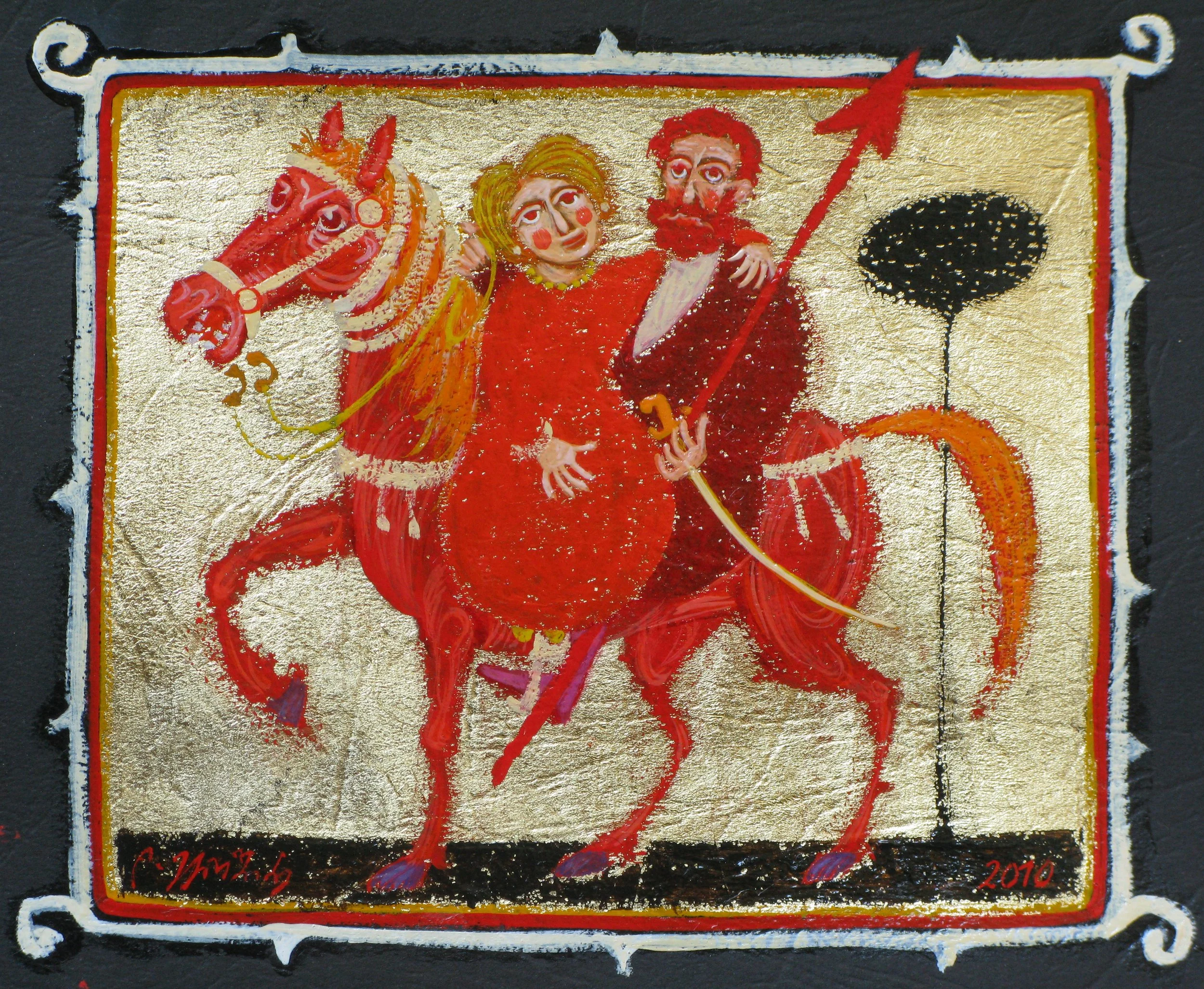 sacole, mukao,furcvlovani oqro, akvareli, 13.5X16, 2010.JPG