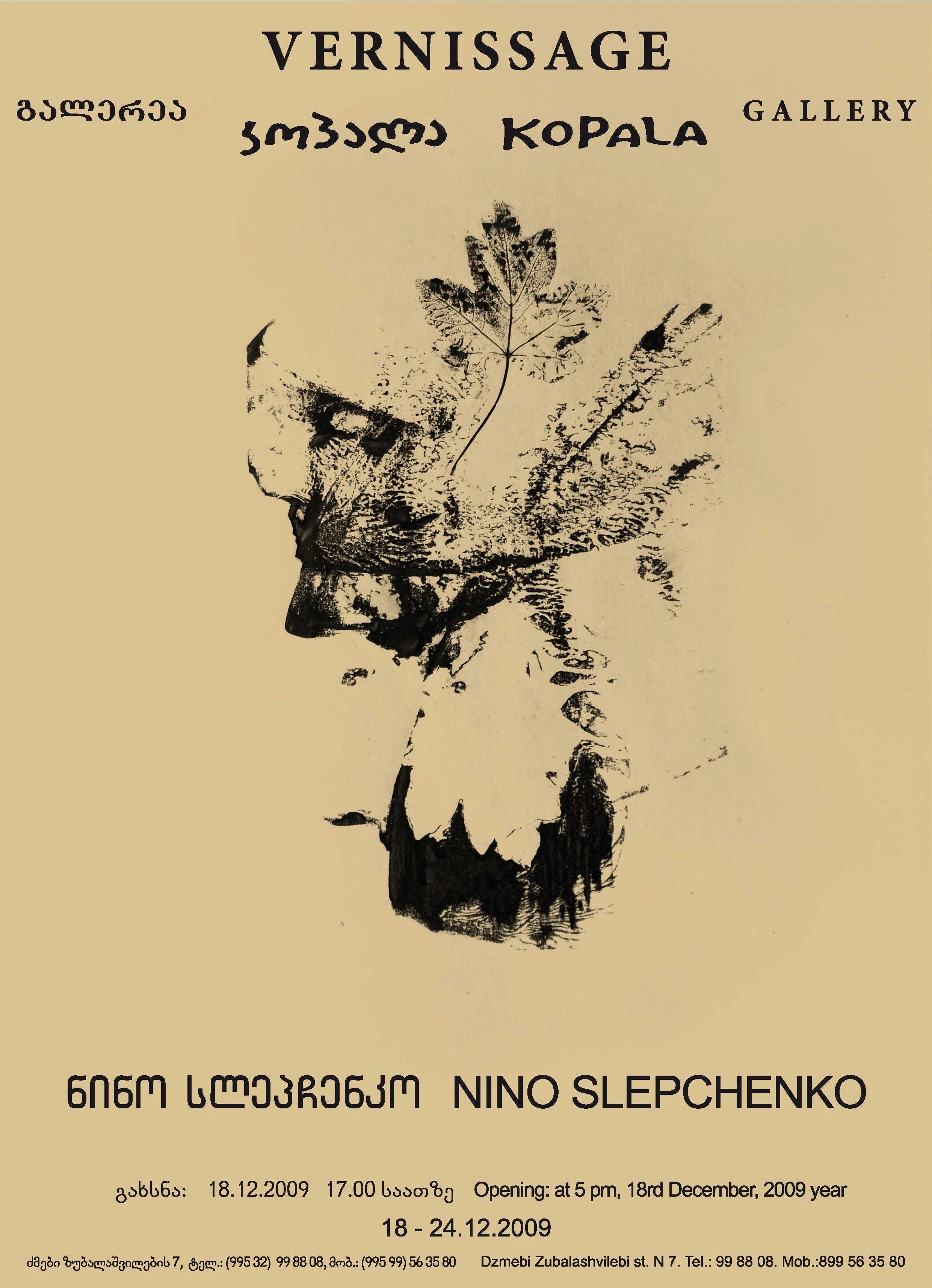 NINO SLEPCHENKO 18.12-24.12.2009