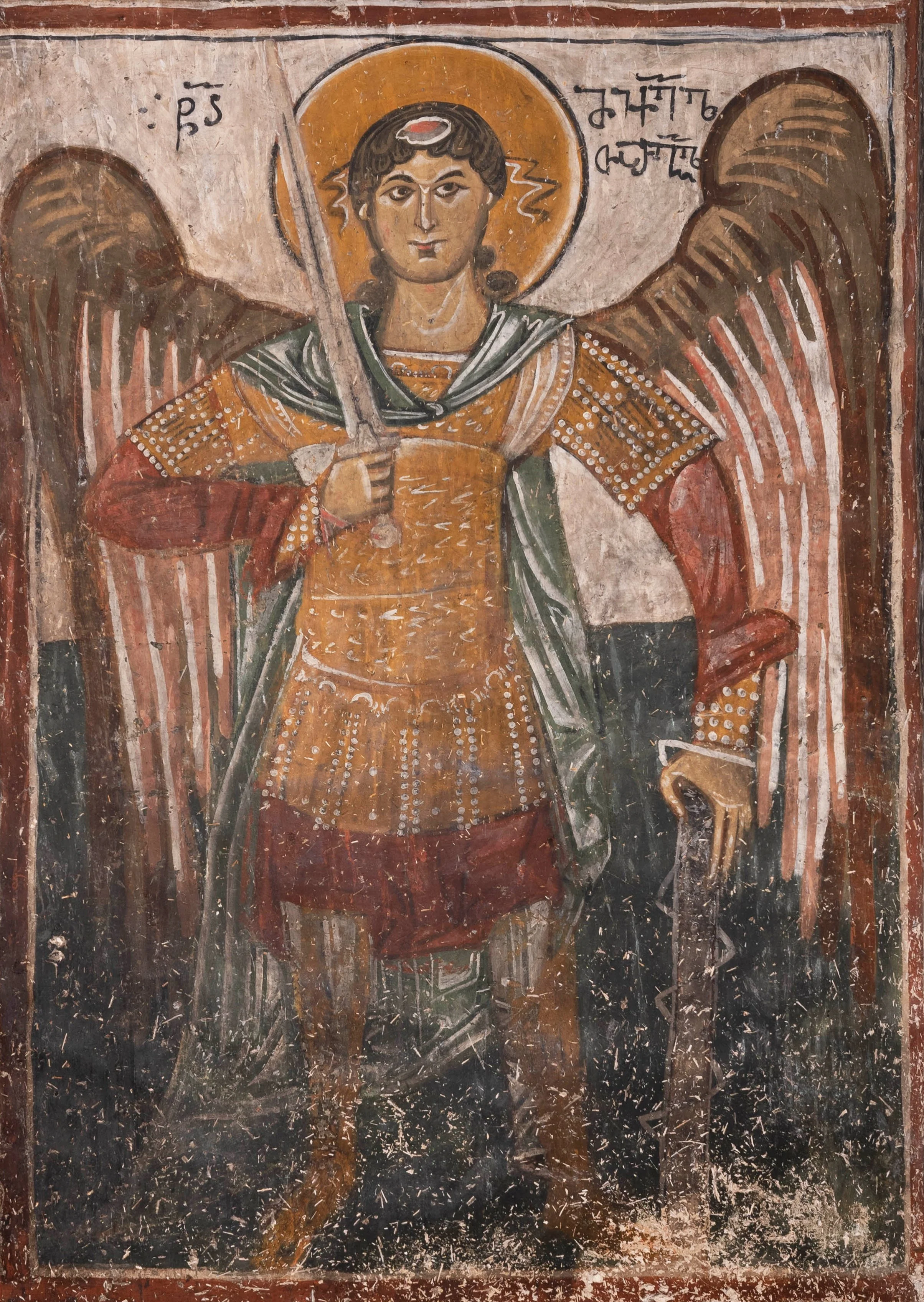 MINDIA CHARKSELIANI: SVAN WORD 14.09-01.10.2024