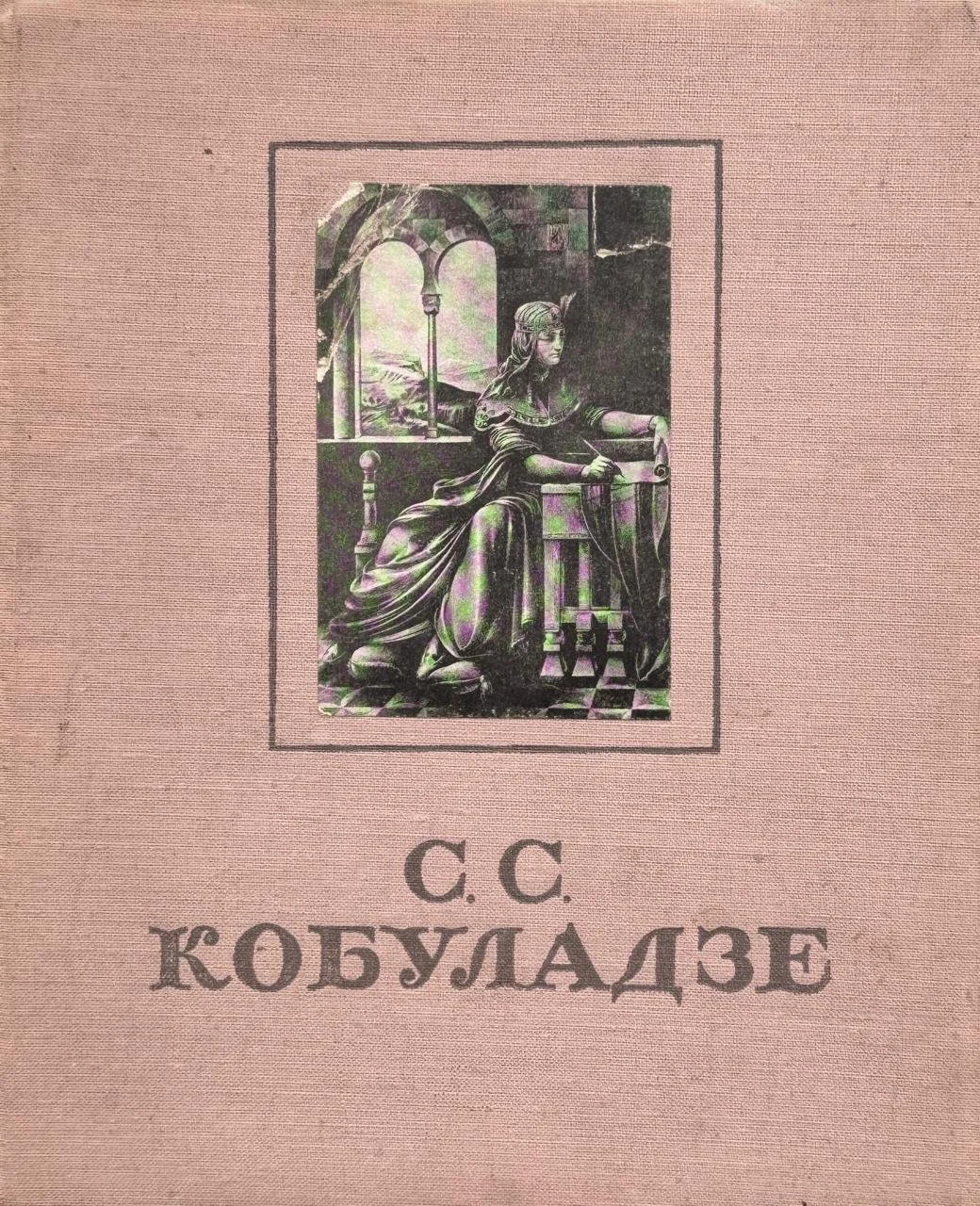 WhatsApp Image 2026-01-23 at 1.34.46 PM (14).jpeg