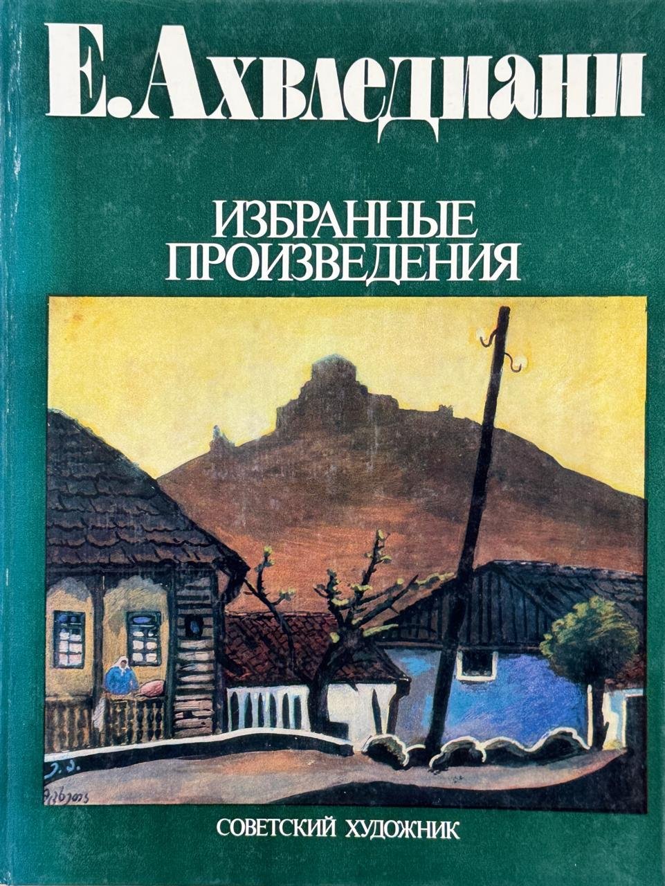 WhatsApp Image 2026-01-23 at 1.34.45 PM (7).jpeg