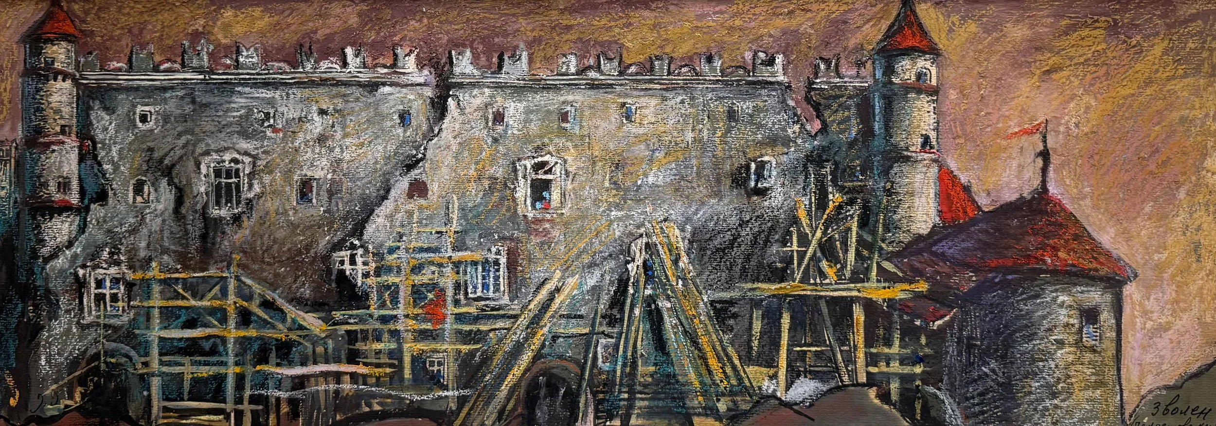 CASTLE OF SWOLLEN