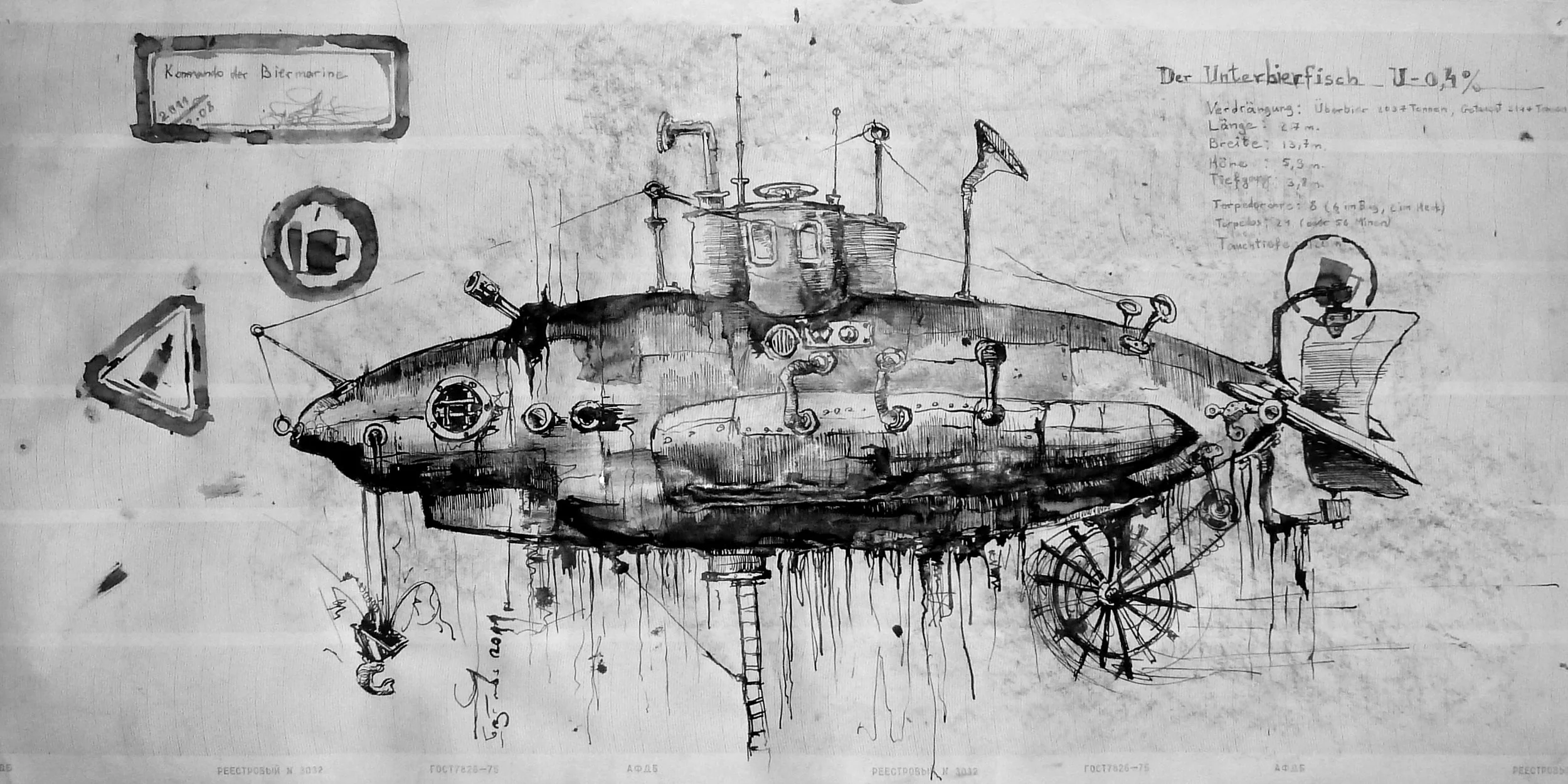 Der Unterbierfisch.jpg