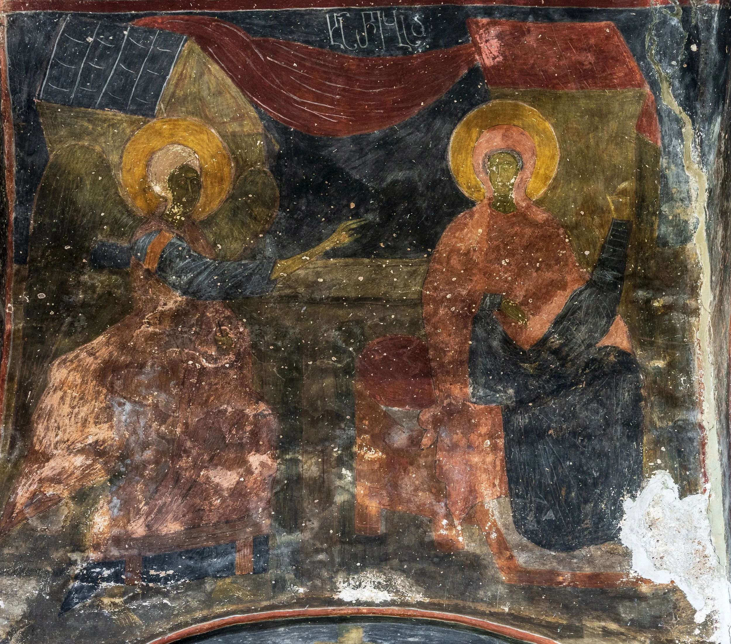 მაცხვარიშის მთავარანგელოზის ეკლესია 555.jpg