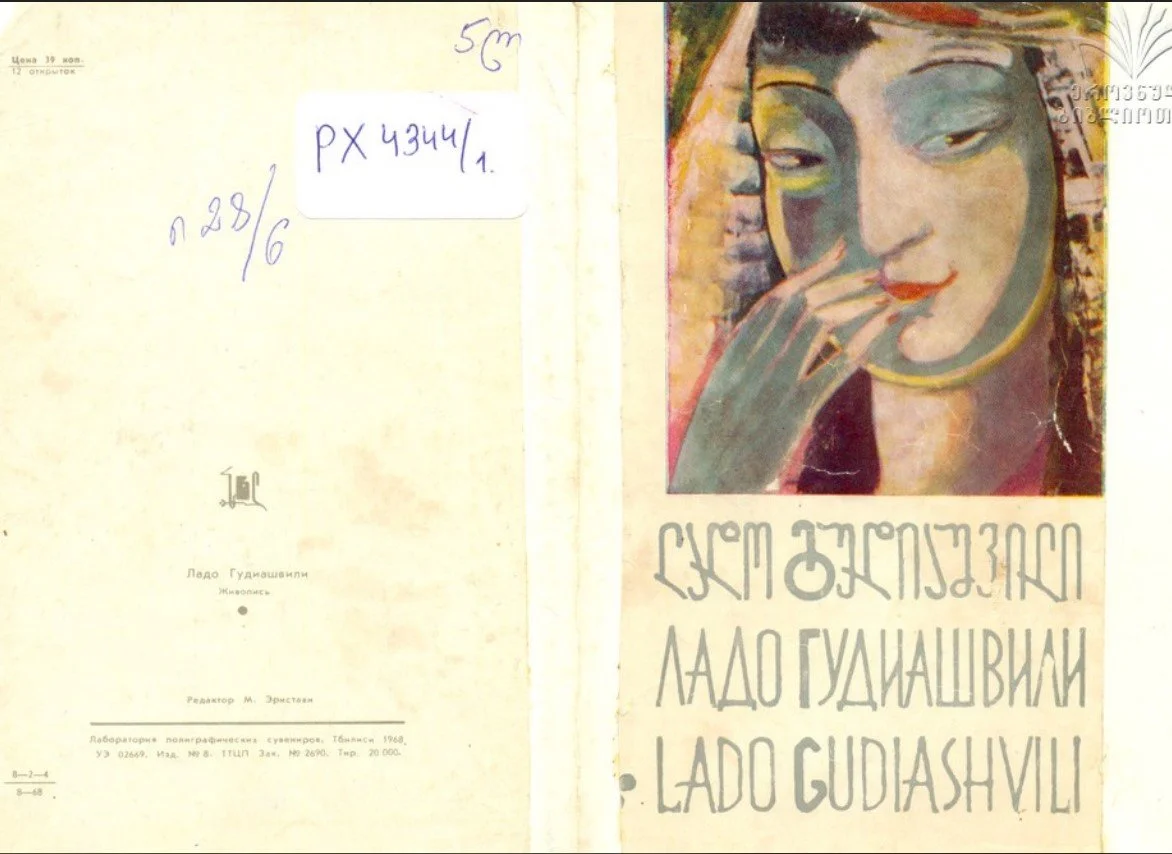 Screenshot 2026-01-23 162201.jpg