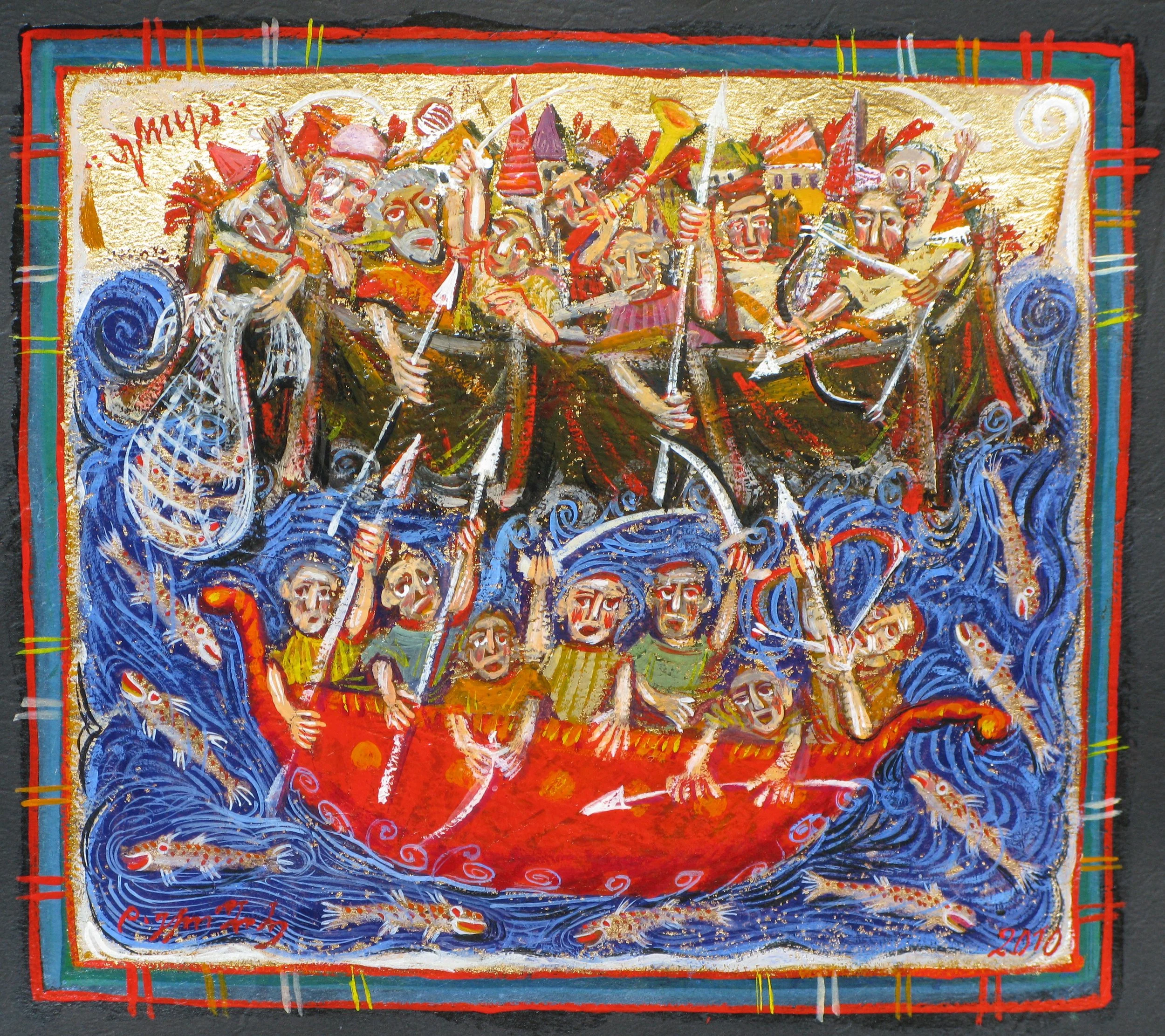 'ალილო', ფურცლოვანი ოქრო, მუყაო, აკვარელი, 16X18, 2010.jpg