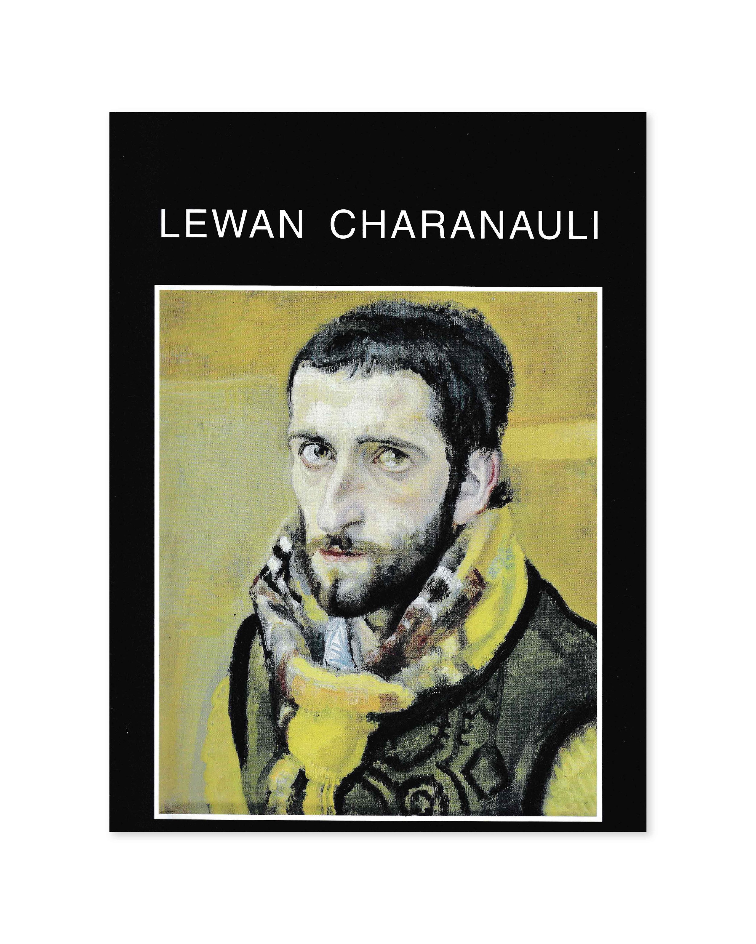 Levan Kharanauli catalogue. 1998.