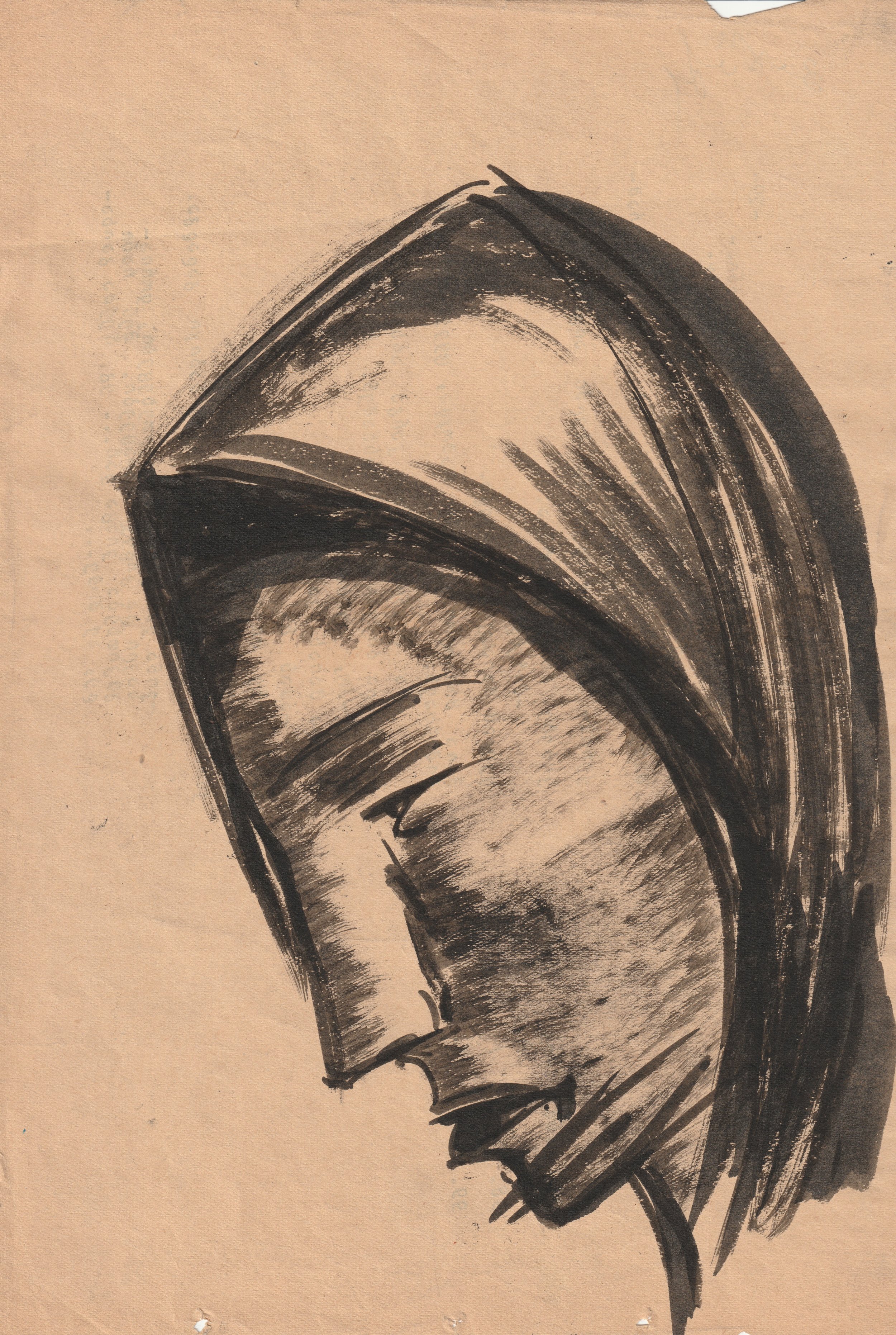 5. წინა მხარე.jpg