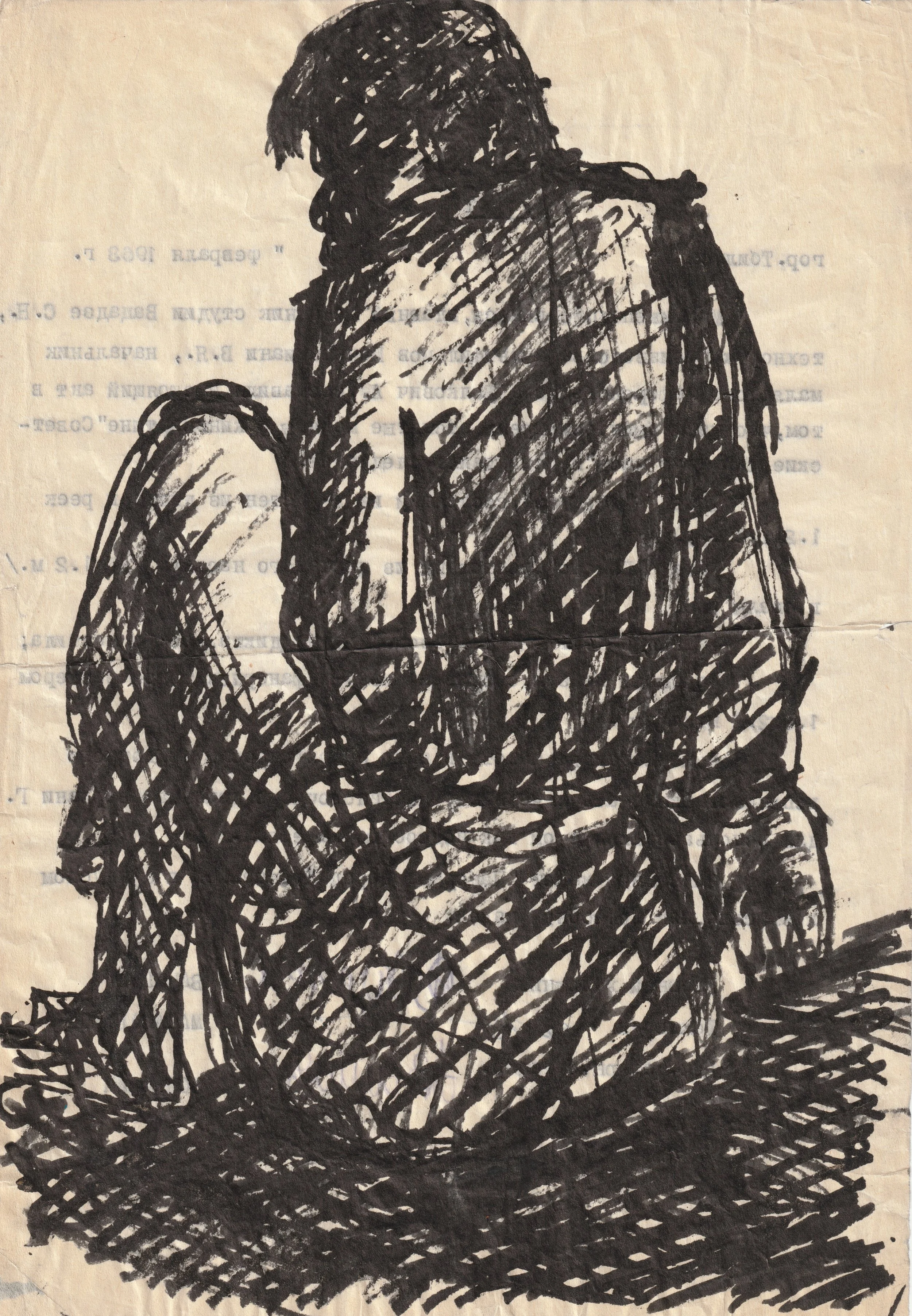 13. წინა მხარე.jpg