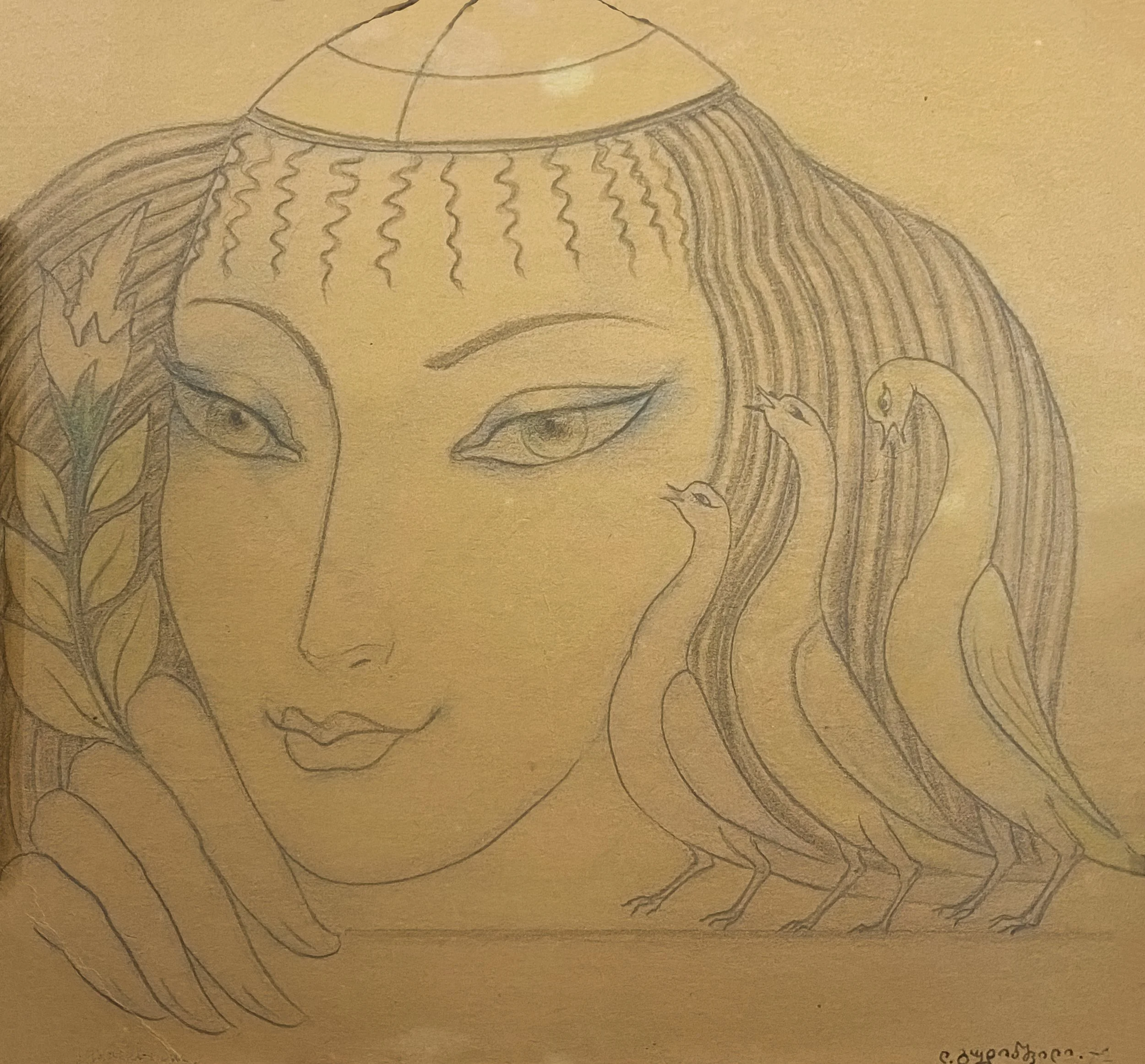 A WOMAN WITH PIJEONS