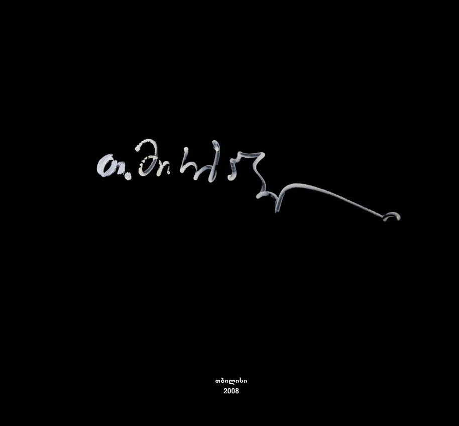 Screenshot 2026-02-17 162947.jpg