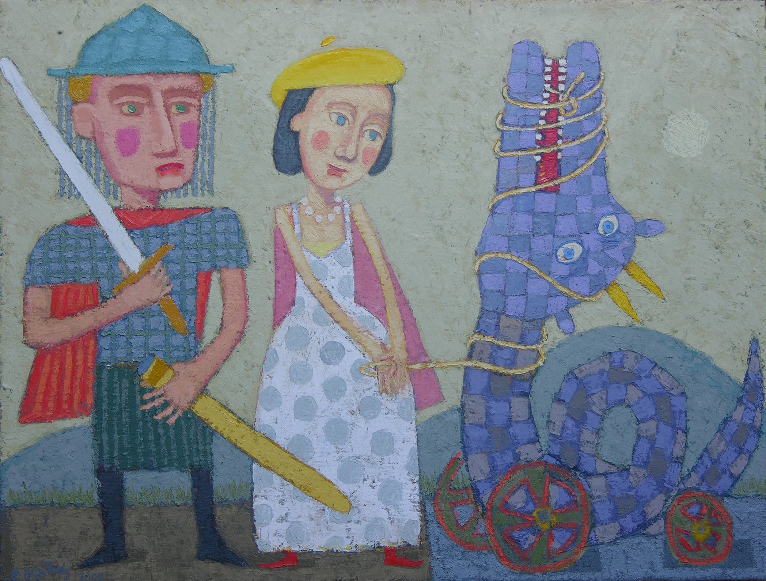 gveleshapis gatokva.JPG