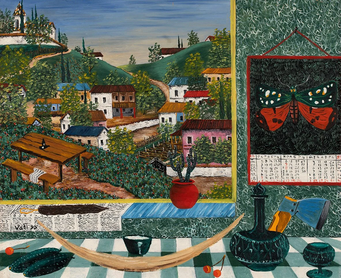 Vakhtang (Vati) Davitashvili  from series PURMARILI
Oil on Board, 63 x 75,5 cm. 1990
Price on Request